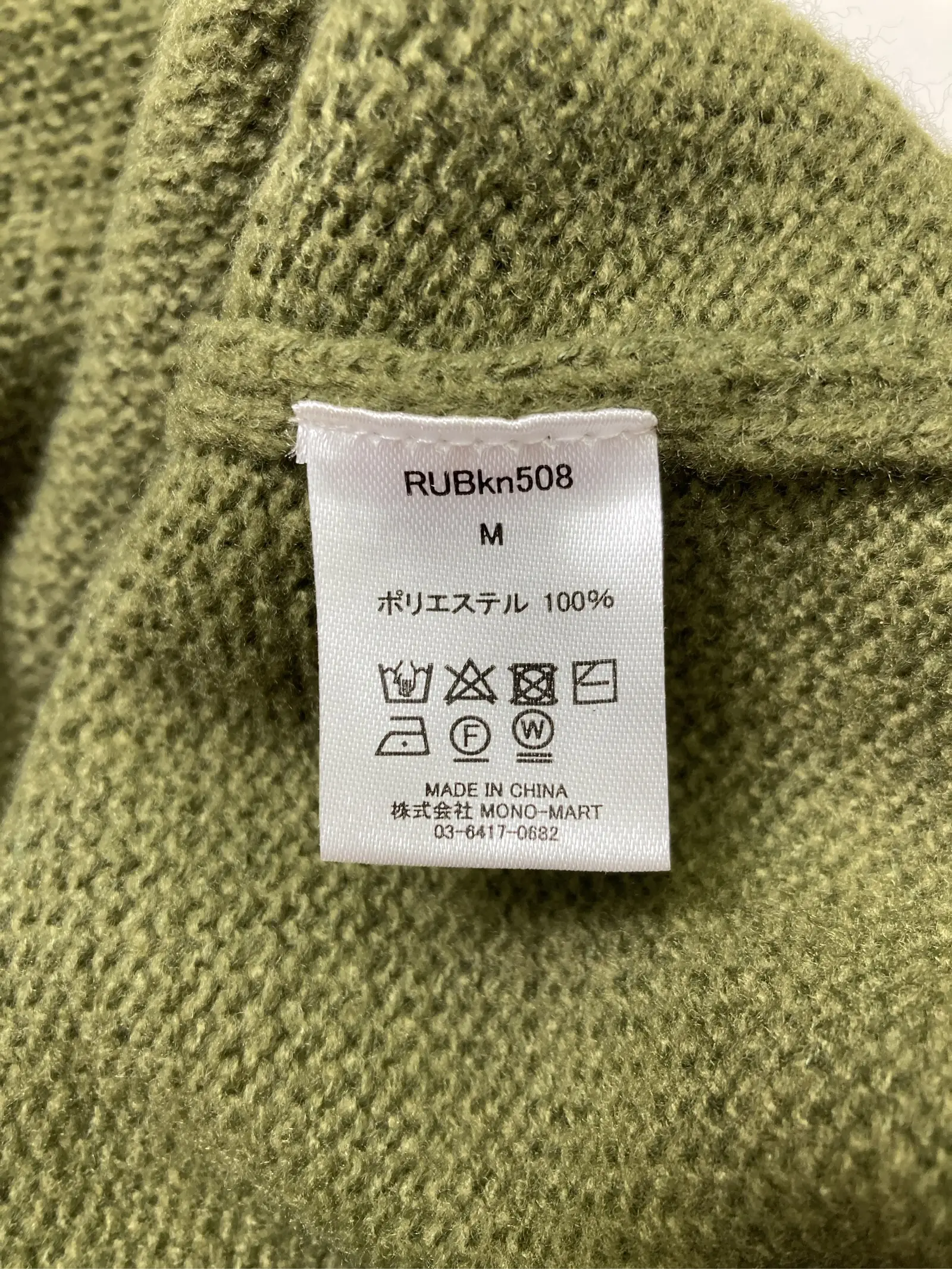 https://r2-worker.digdig.jp/product/41366883-2d41-487f-9f0a-8fd5c711c18c/bf06f589-68f6-4fde-847b-b5124de56aea