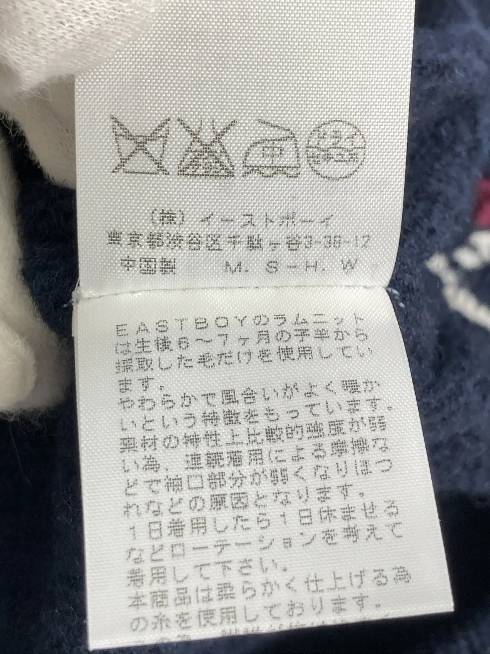 https://r2-worker.digdig.jp/product/41369d8f-1d19-4b8c-bcd5-3183ba1f0934/054ab576-64bc-44ef-8ebb-487ffbd92820