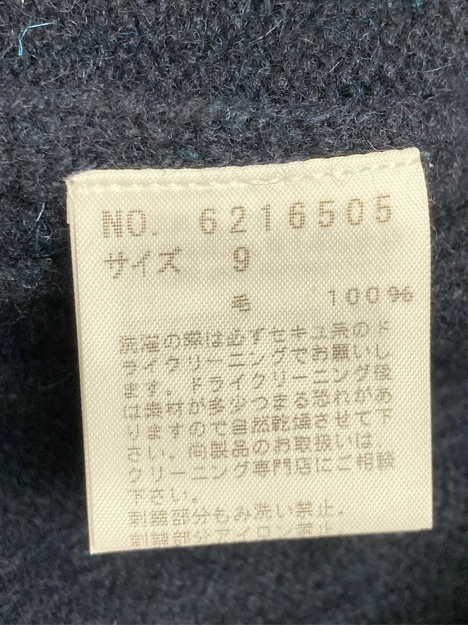 https://r2-worker.digdig.jp/product/41369d8f-1d19-4b8c-bcd5-3183ba1f0934/f18ee5cf-7dd8-472c-9c1f-5d960ed91c68