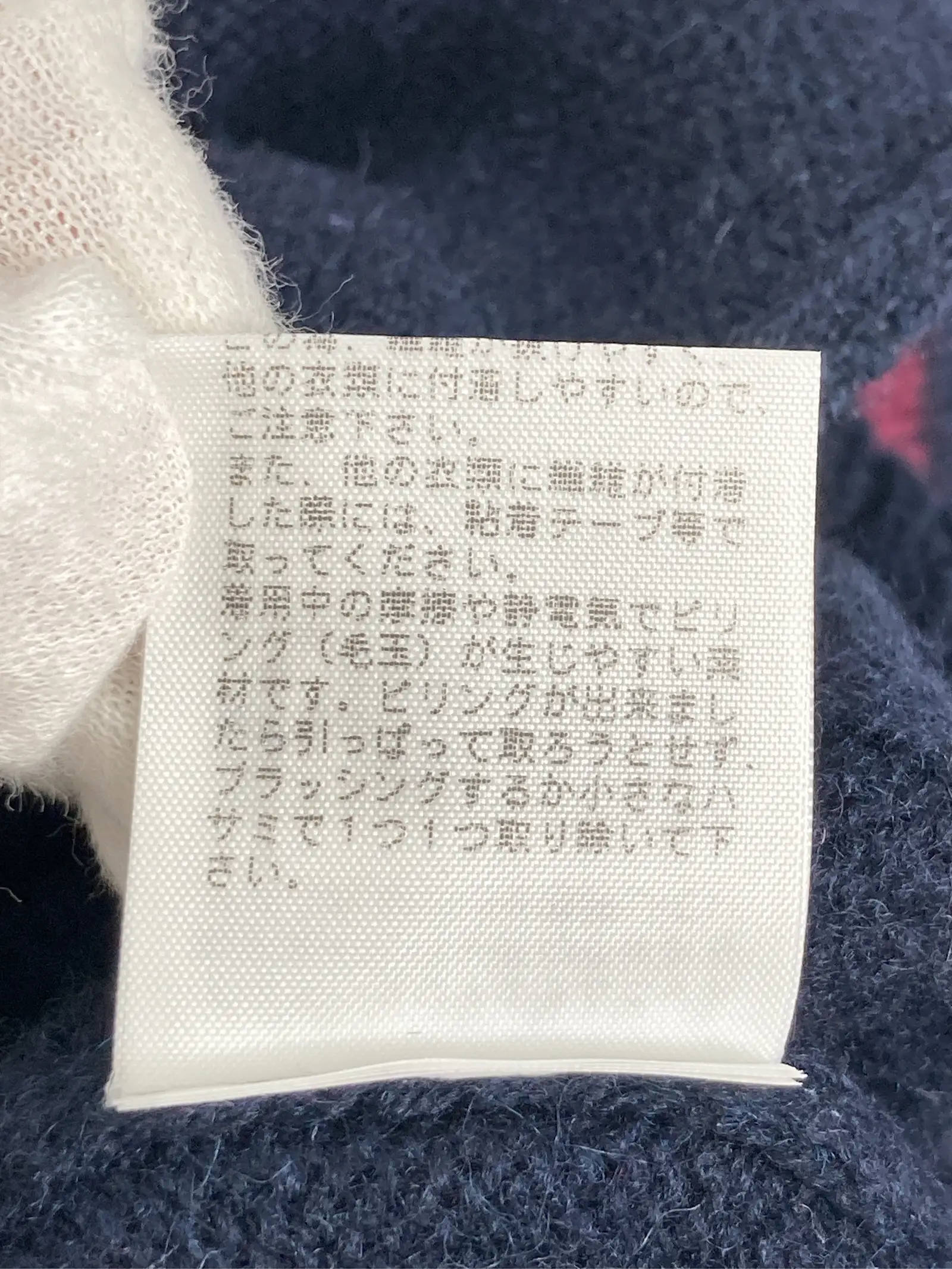 https://r2-worker.digdig.jp/product/41369d8f-1d19-4b8c-bcd5-3183ba1f0934/fae26432-1519-435f-8213-a52ed5f25324