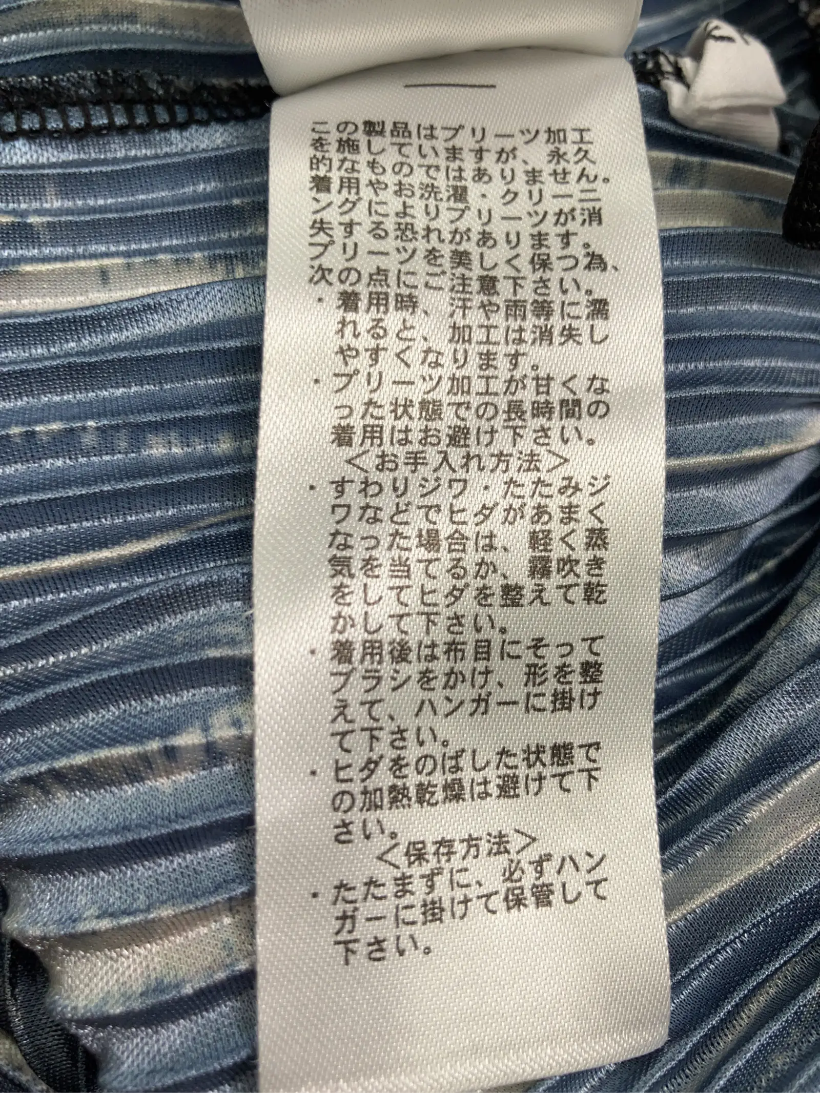 https://r2-worker.digdig.jp/product/4136dfe0-c02c-40c0-b7e8-658cfe6c4b4b/07fd580a-94a1-4d4a-a053-2ef283f2dd26