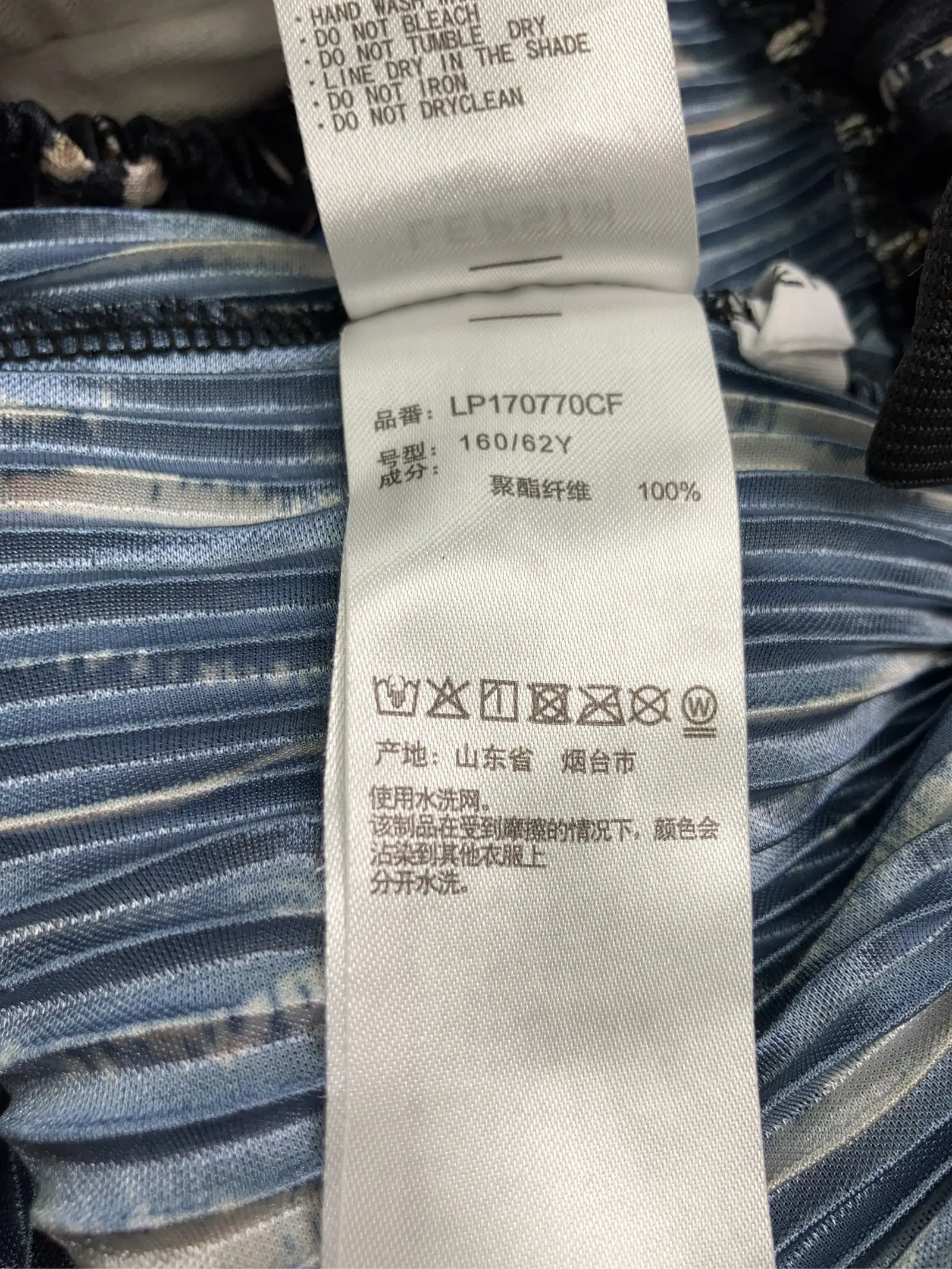 https://r2-worker.digdig.jp/product/4136dfe0-c02c-40c0-b7e8-658cfe6c4b4b/242d09af-d3ef-4bd1-9b8c-498110d9536e