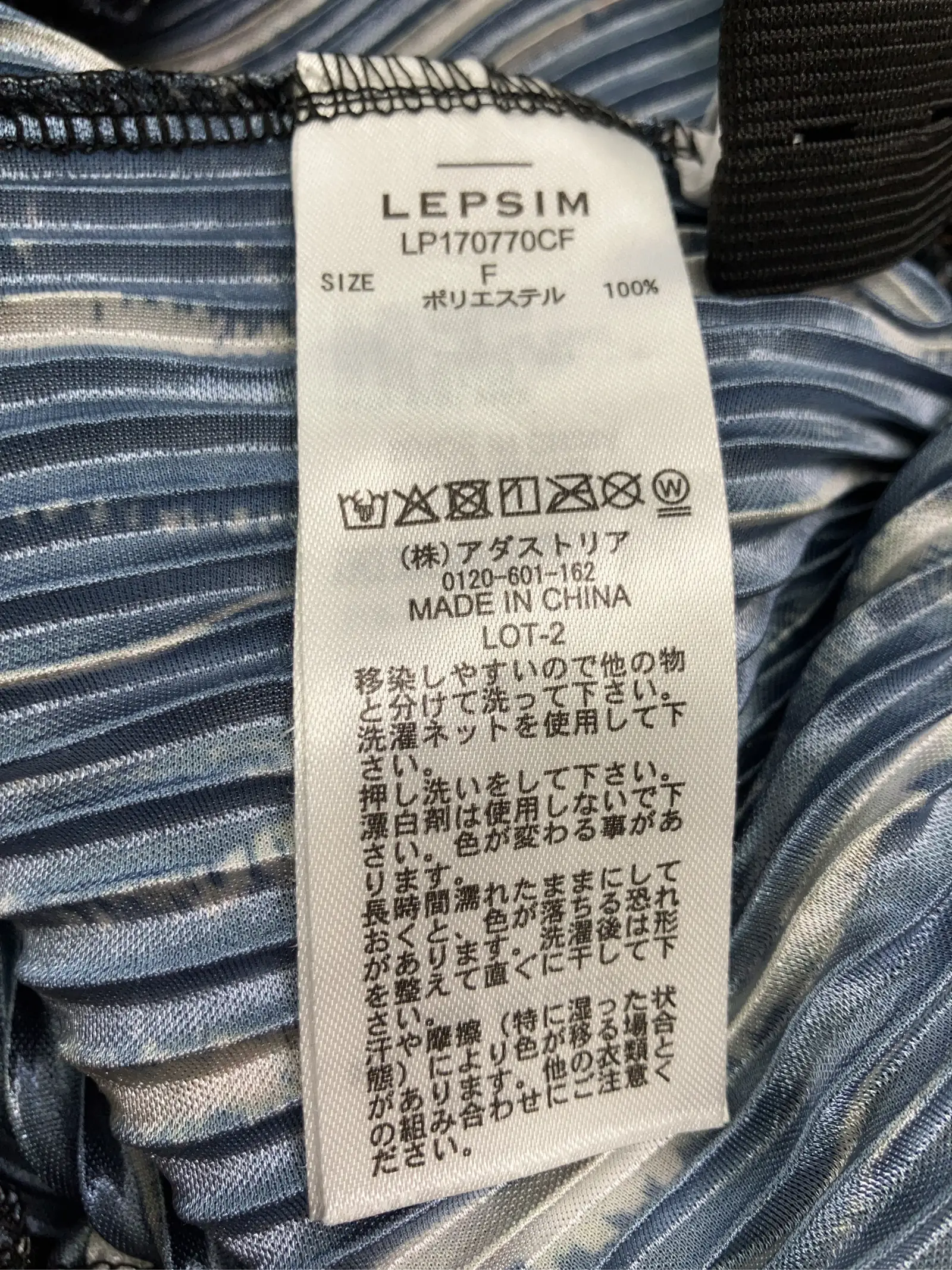 https://r2-worker.digdig.jp/product/4136dfe0-c02c-40c0-b7e8-658cfe6c4b4b/2c1f50ab-8feb-4299-aafe-7a2a3a5742c0