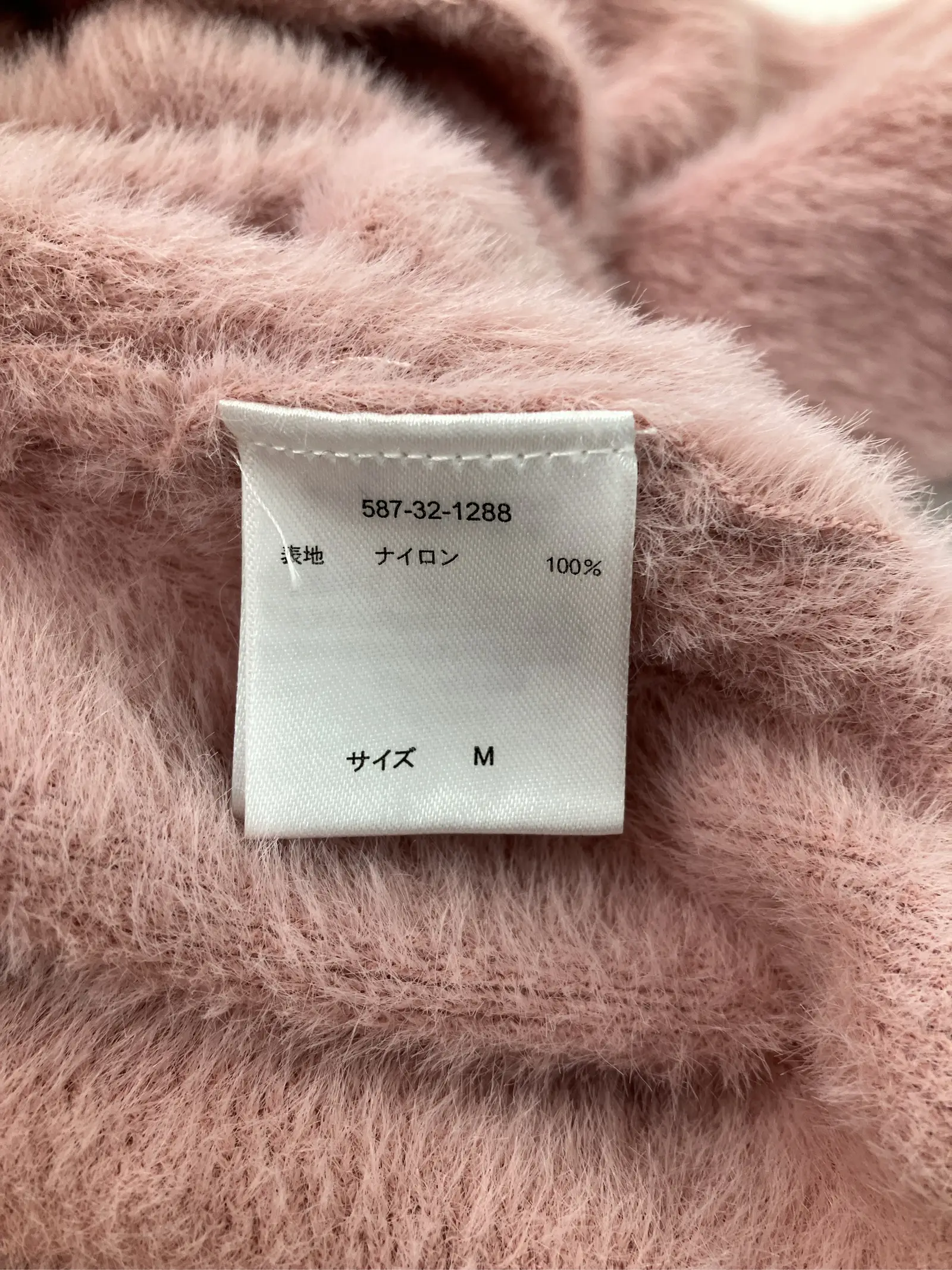 https://r2-worker.digdig.jp/product/4136ea31-64ee-463f-93cd-8fc3c149151d/cdc13f5e-83cc-4ce4-a071-cc39628ac60f