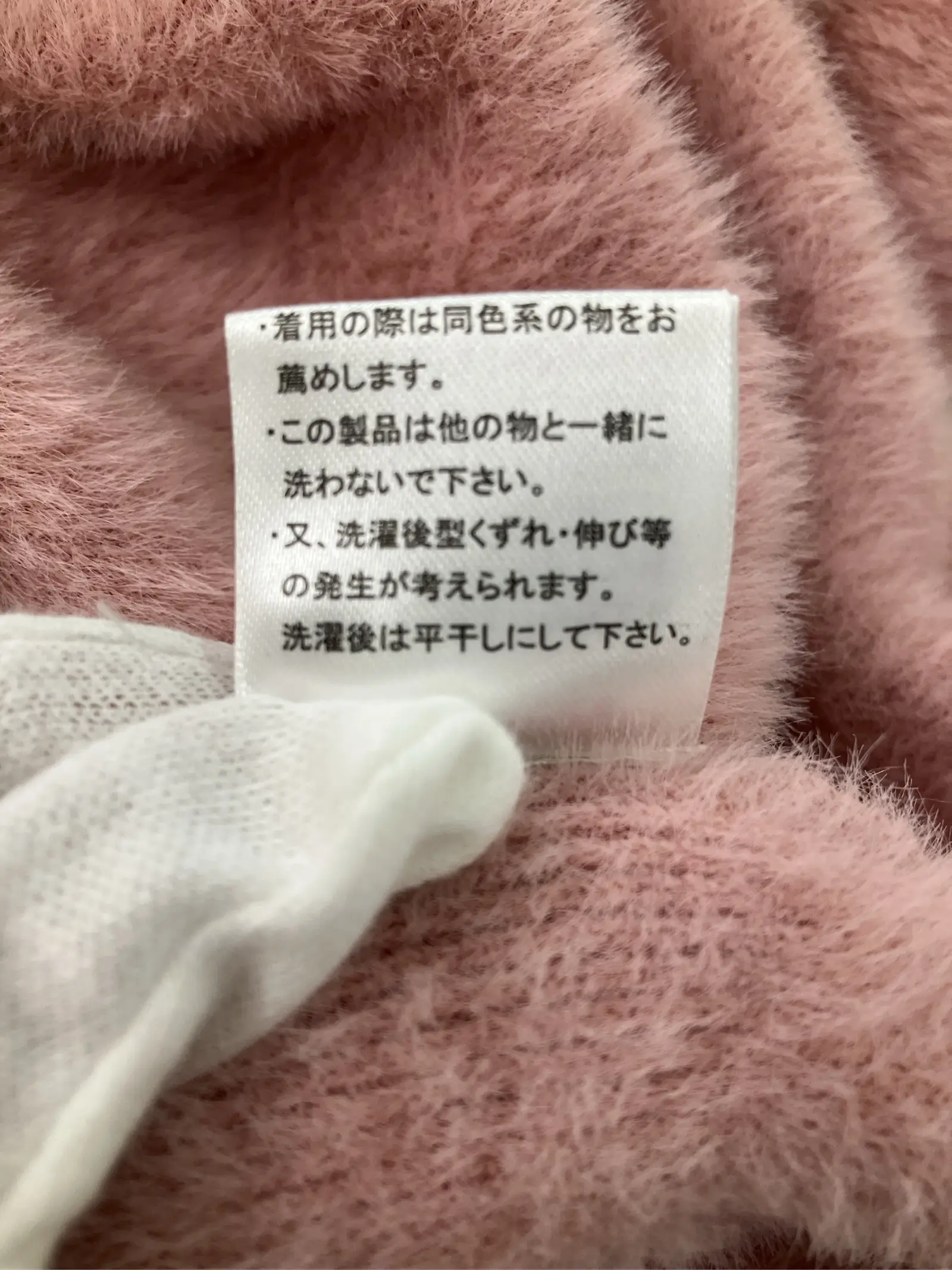 https://r2-worker.digdig.jp/product/4136ea31-64ee-463f-93cd-8fc3c149151d/f0a4dfb9-cbe0-4019-852d-12150c1cd8dd
