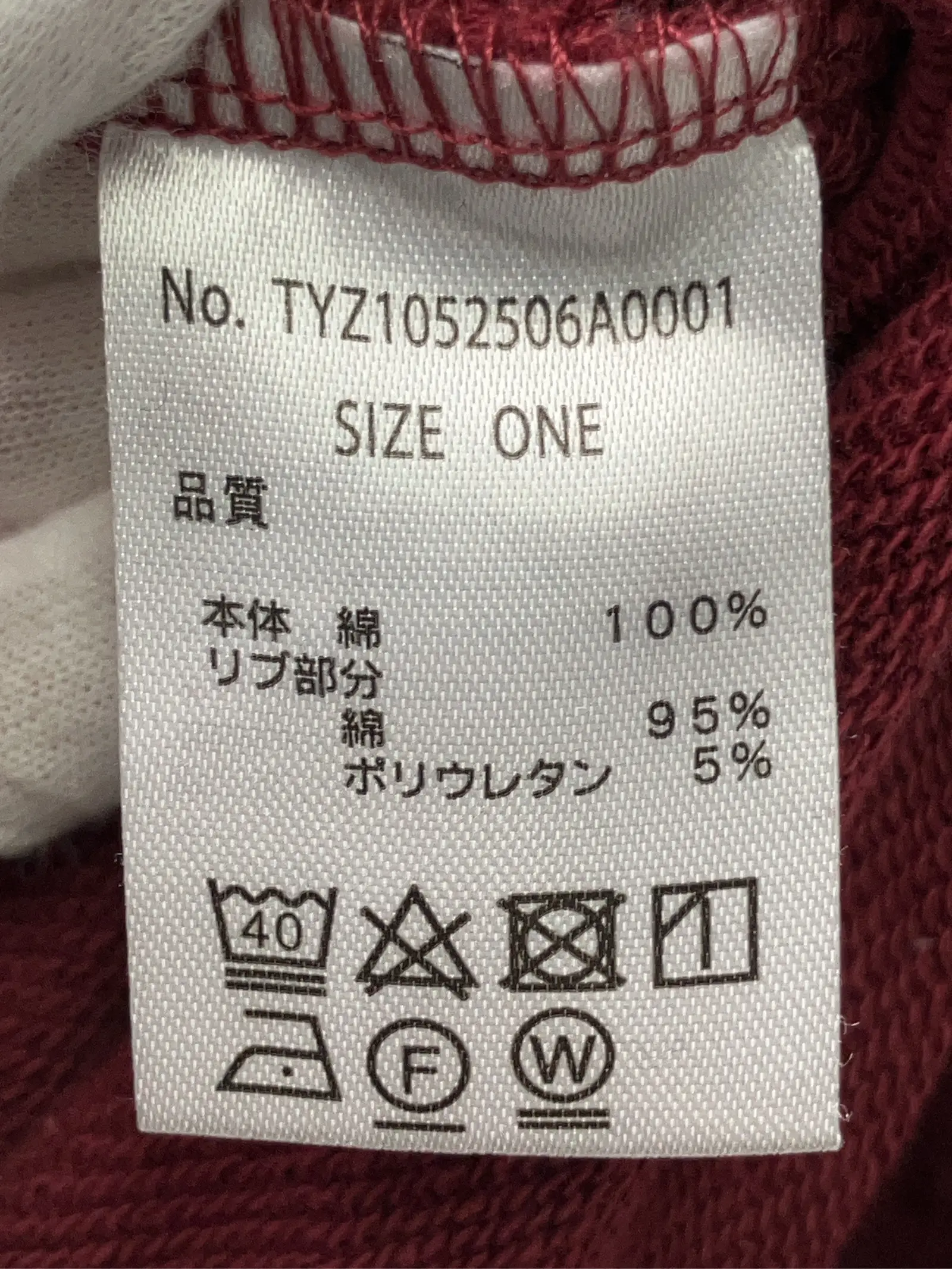 https://r2-worker.digdig.jp/product/4136fa19-f844-4934-880f-e792b39185d8/9b71d559-9121-4636-8a21-6f4f0447d123