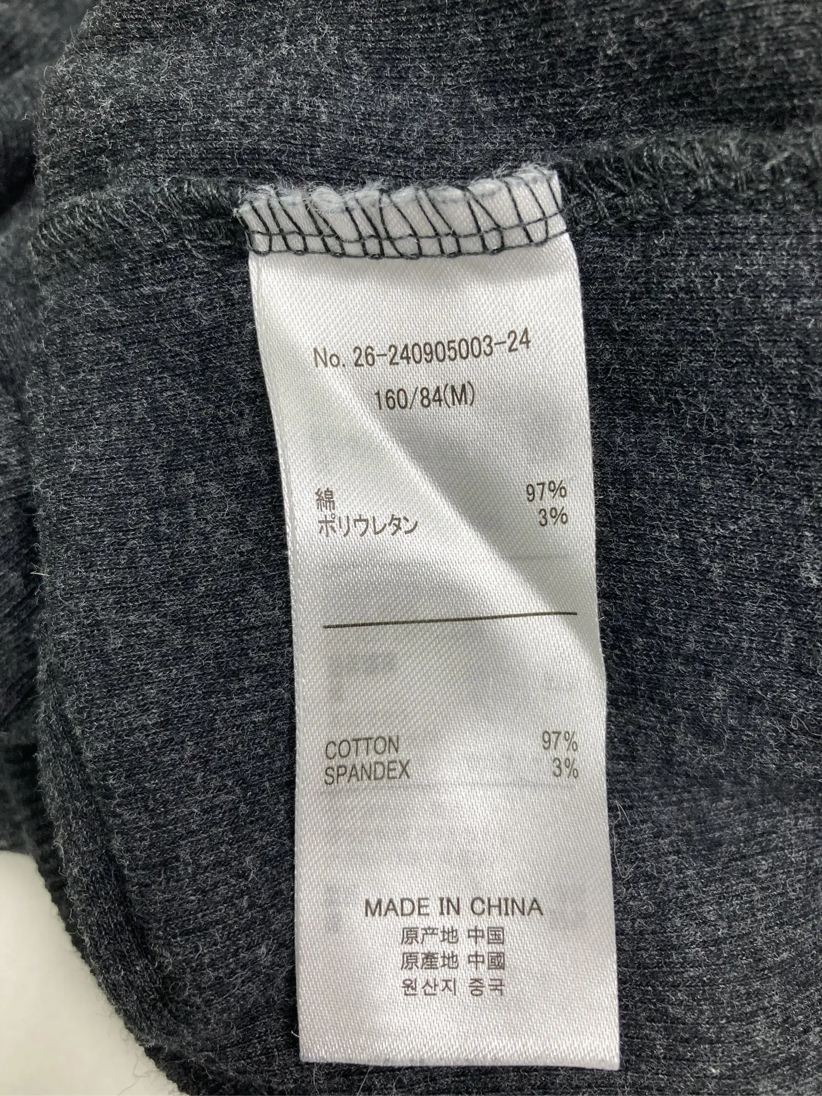 https://r2-worker.digdig.jp/product/4137214a-23c5-4a92-8938-66fe18bfb74d/e8452a1a-5890-4c4a-ba50-254a665b9885