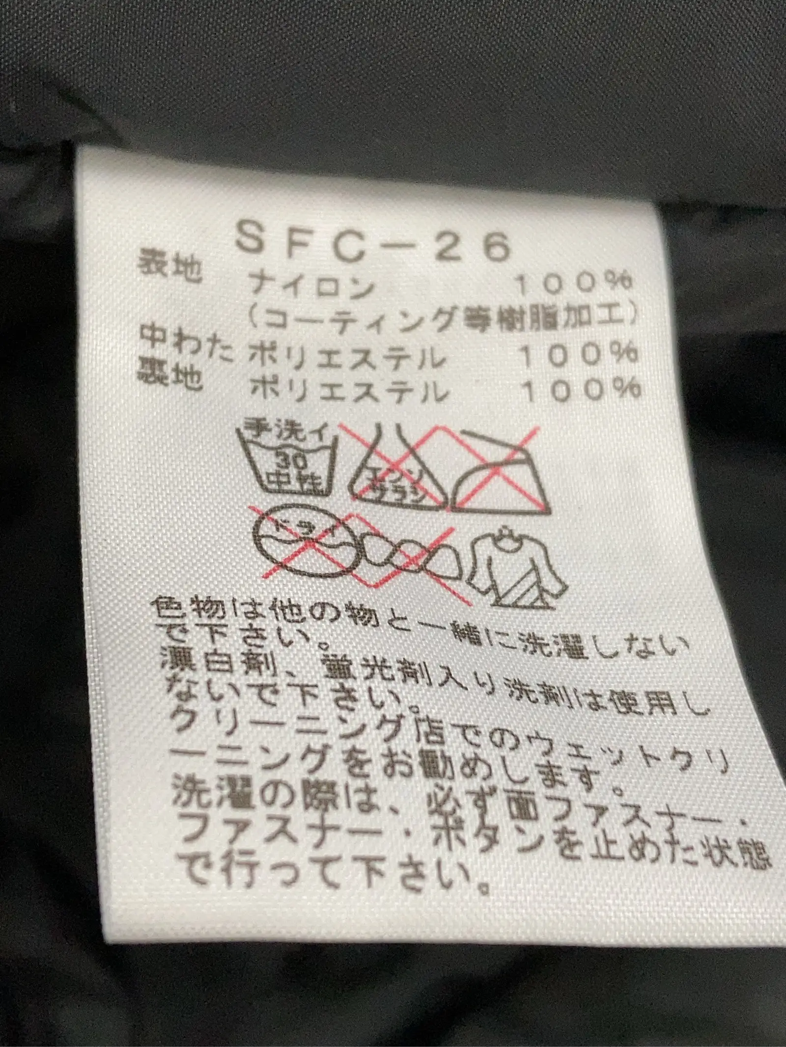 https://r2-worker.digdig.jp/product/41377901-3e3b-441c-9467-cc128b5f5584/5ec82ca2-1239-4c32-b109-17f99597fef0