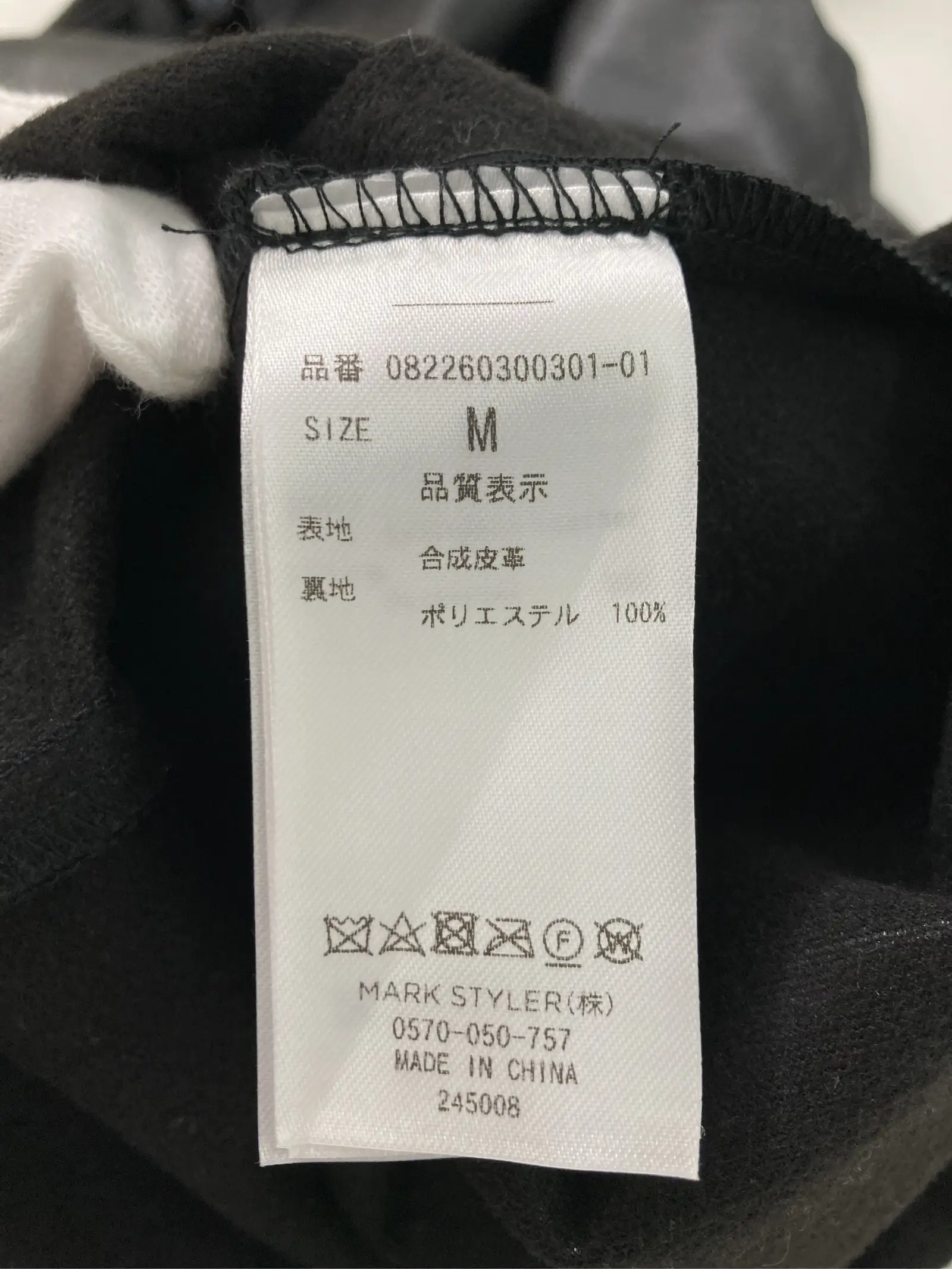 https://r2-worker.digdig.jp/product/4138efe8-b1a6-4d5f-8374-9adb23948307/5098ebcd-fa88-4f58-9663-b50e5120f949
