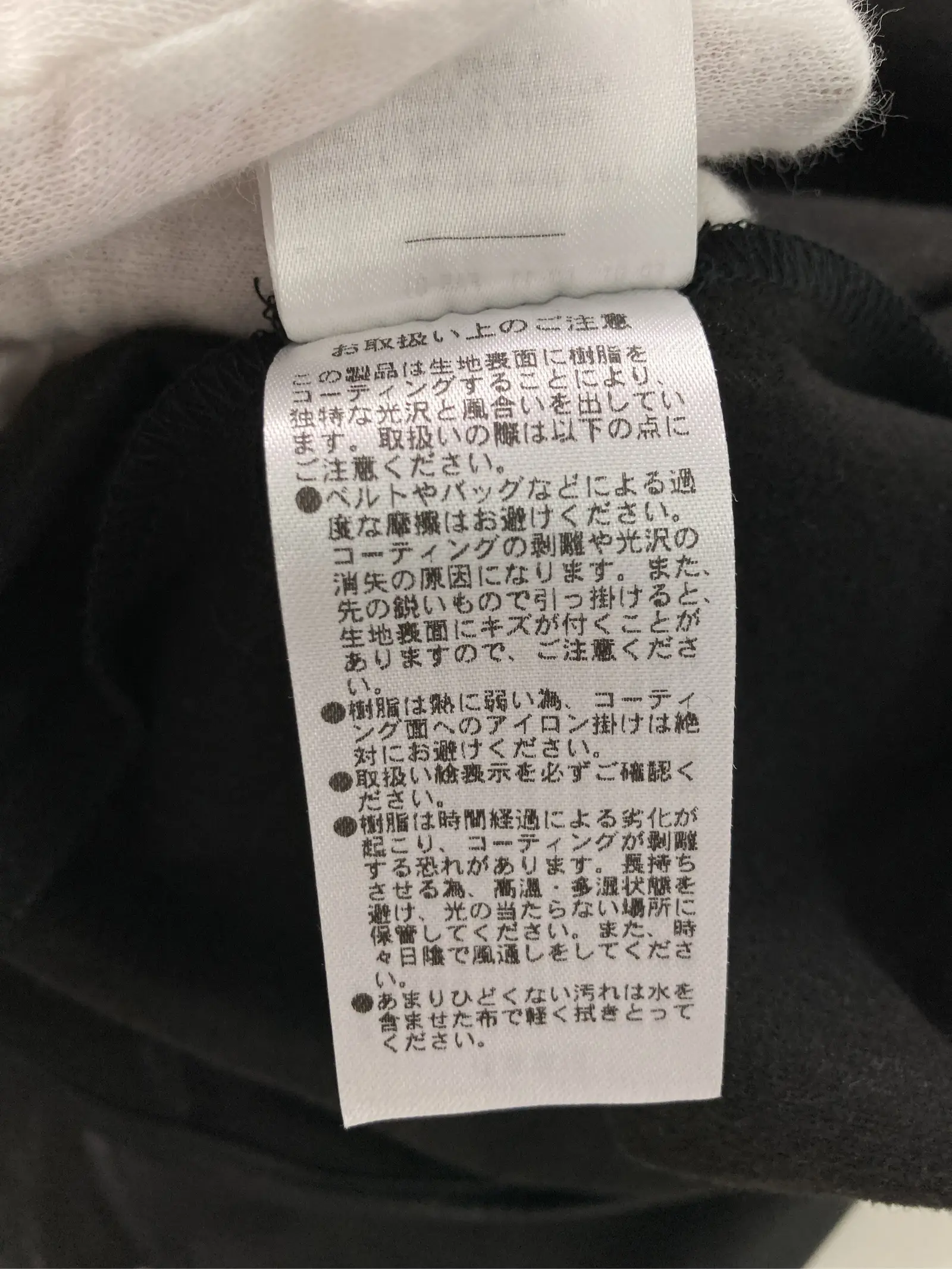 https://r2-worker.digdig.jp/product/4138efe8-b1a6-4d5f-8374-9adb23948307/89f6b3af-d318-4e5a-bd1e-92a355f78424