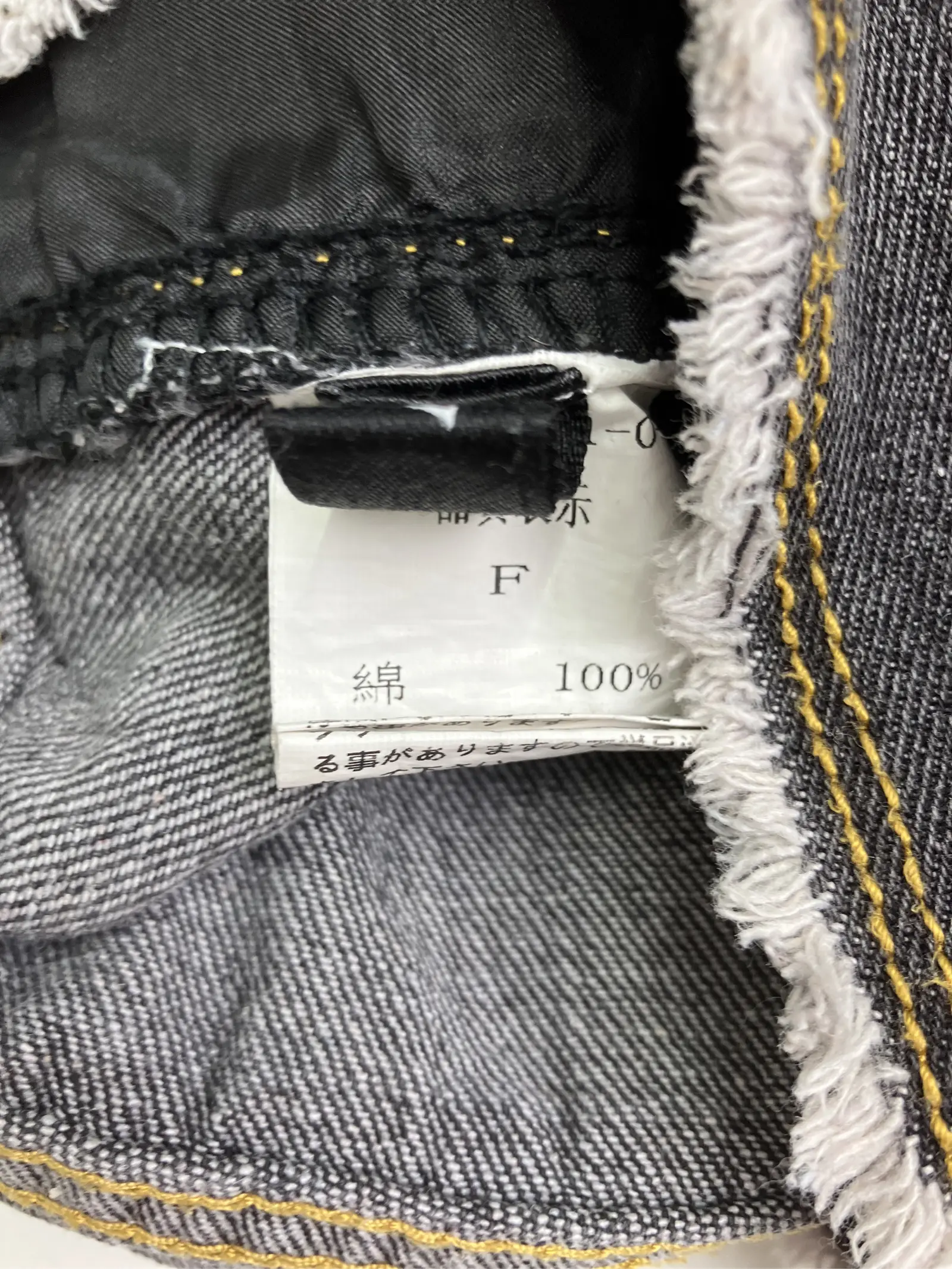 https://r2-worker.digdig.jp/product/4139ef45-c03f-4c12-b3ed-de289d7321f7/78ddb09d-a507-4a21-a61d-1378dce97d1e