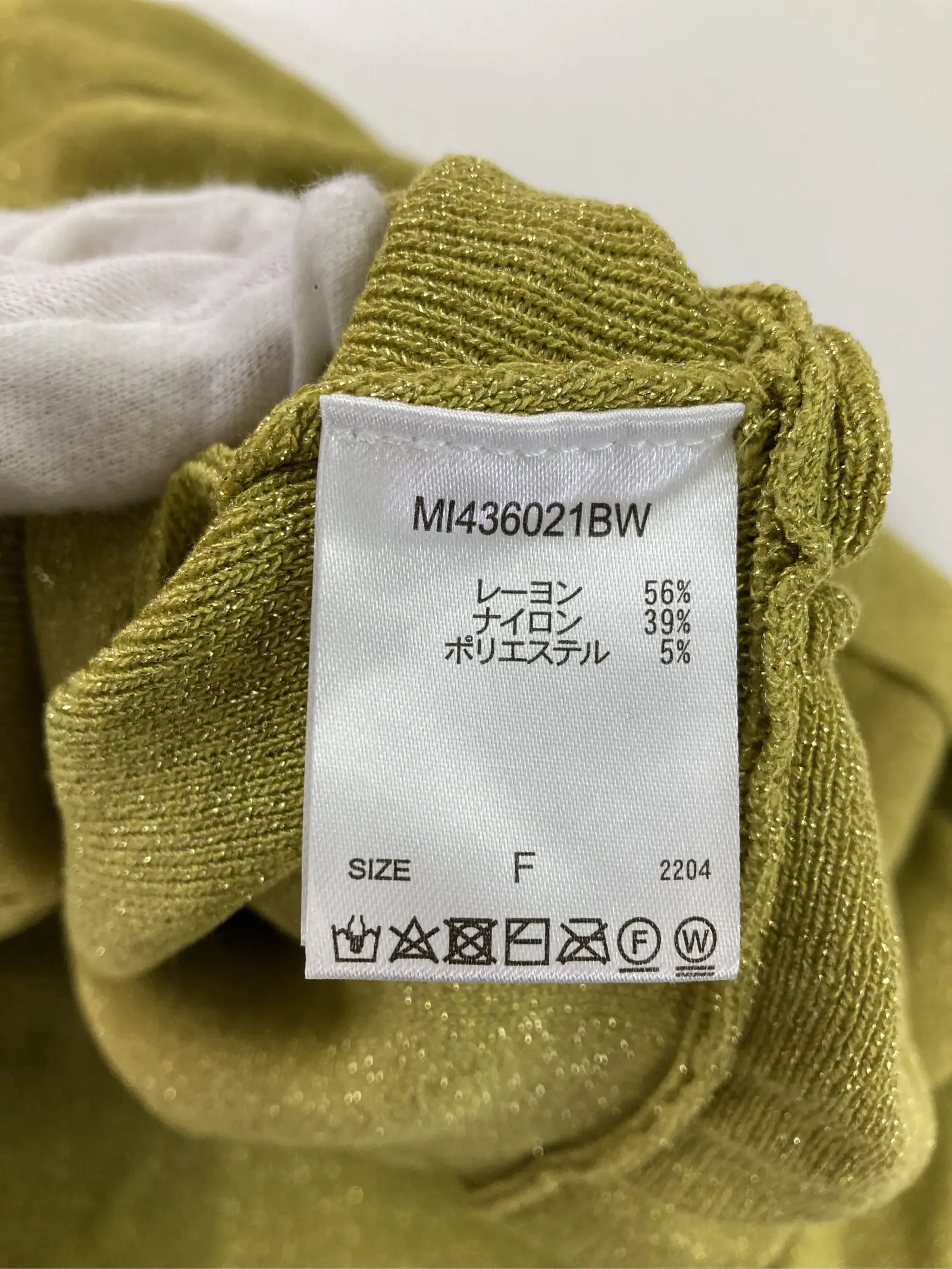 https://r2-worker.digdig.jp/product/413a2c47-3261-45f1-ac36-ec6894153d75/185cee52-f9d3-47ce-8f28-fb0dae2255d4