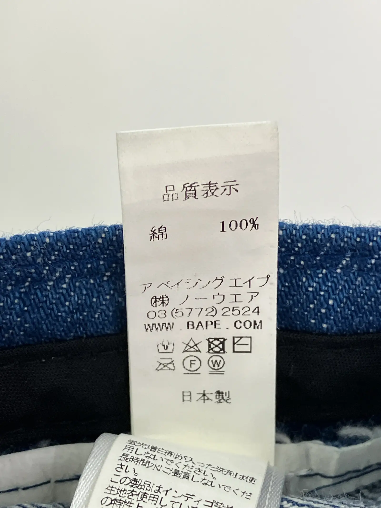 https://r2-worker.digdig.jp/product/413a4de6-59bc-4f73-82ea-a4b17e8651cc/cad19631-7ed0-426f-ae60-ff08076796c1