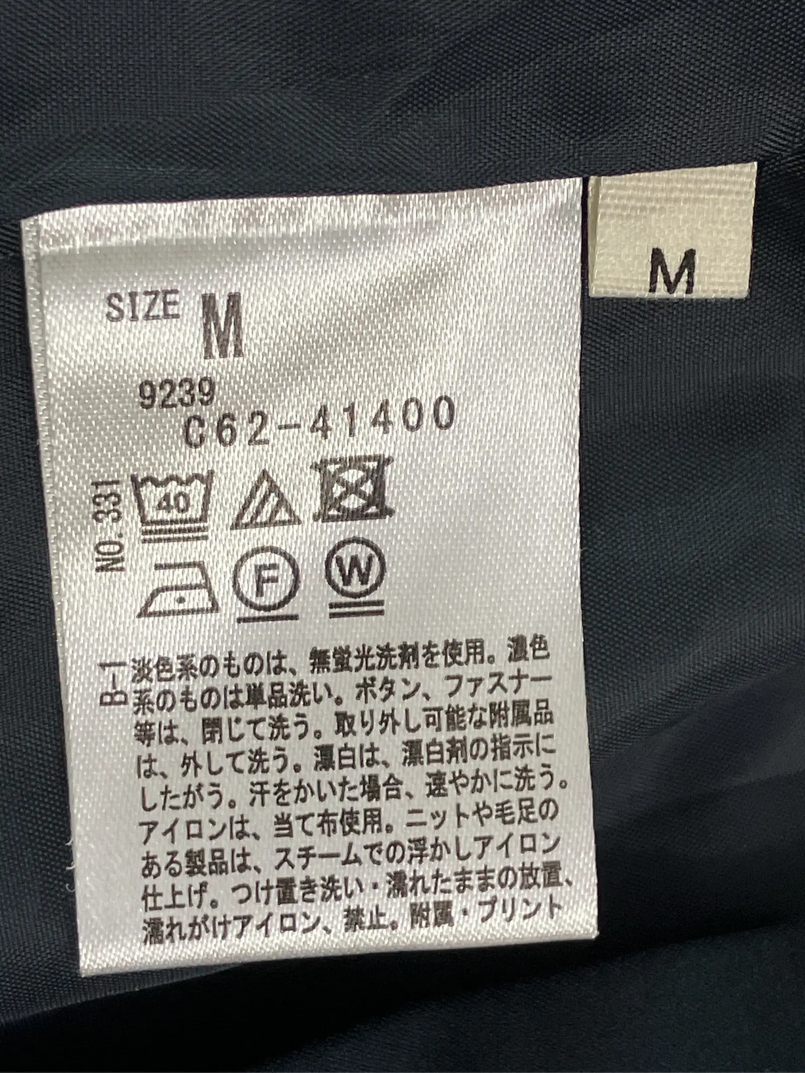 https://r2-worker.digdig.jp/product/413a8d80-c17b-417a-9919-9c720c7df67b/5270f4f4-9b05-4aad-ad8f-22d546914e49