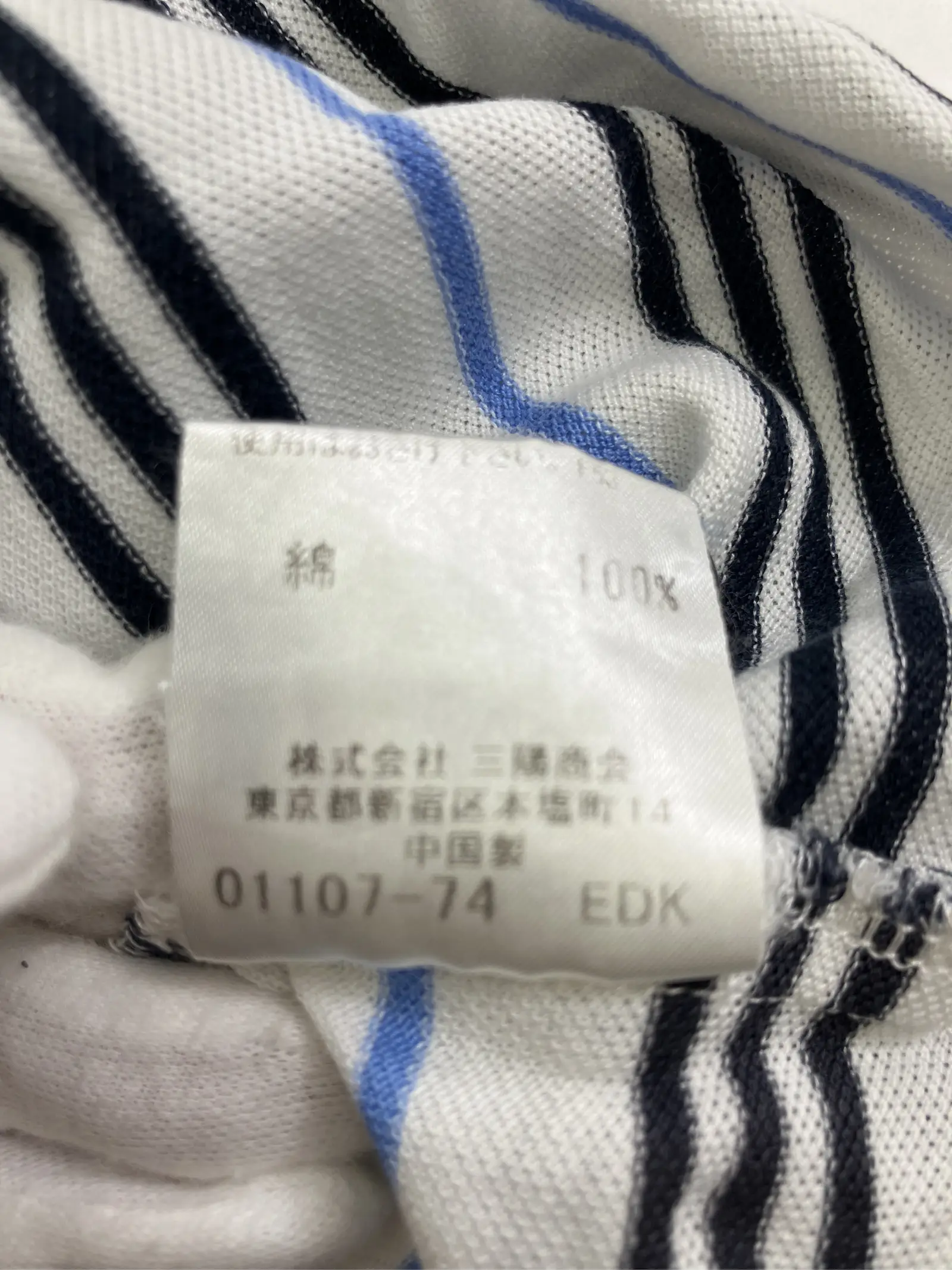 https://r2-worker.digdig.jp/product/413acbb0-09b4-4c73-8397-7823547310be/0b7812c2-d74d-4ef9-866a-1b59cf39c261