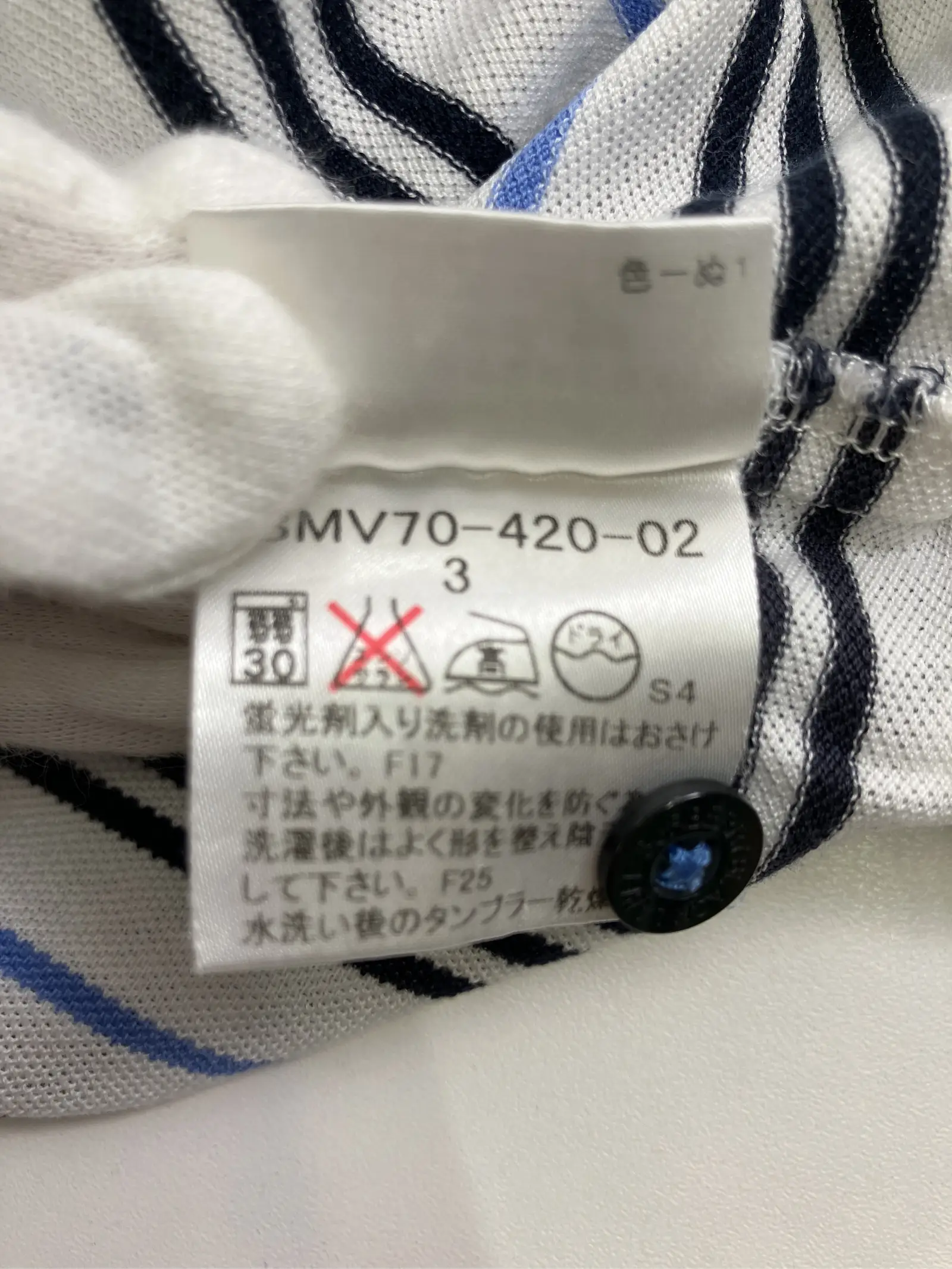 https://r2-worker.digdig.jp/product/413acbb0-09b4-4c73-8397-7823547310be/586a9b33-0ce0-47cb-865a-4a47746514c6