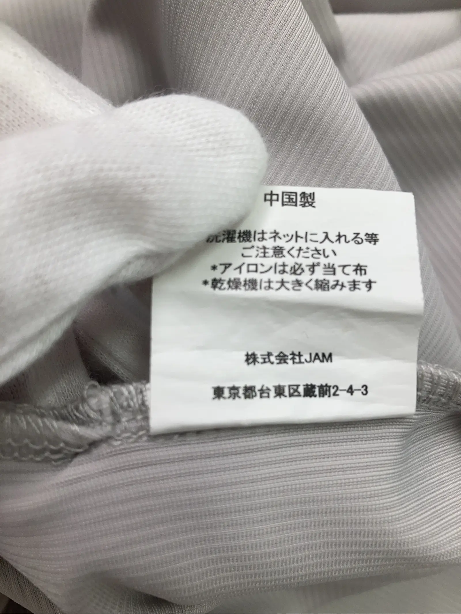 https://r2-worker.digdig.jp/product/413c5a73-f486-48ef-8160-eaaef13bbe45/28bdc7a6-2579-4170-a8a0-adad1688aaac