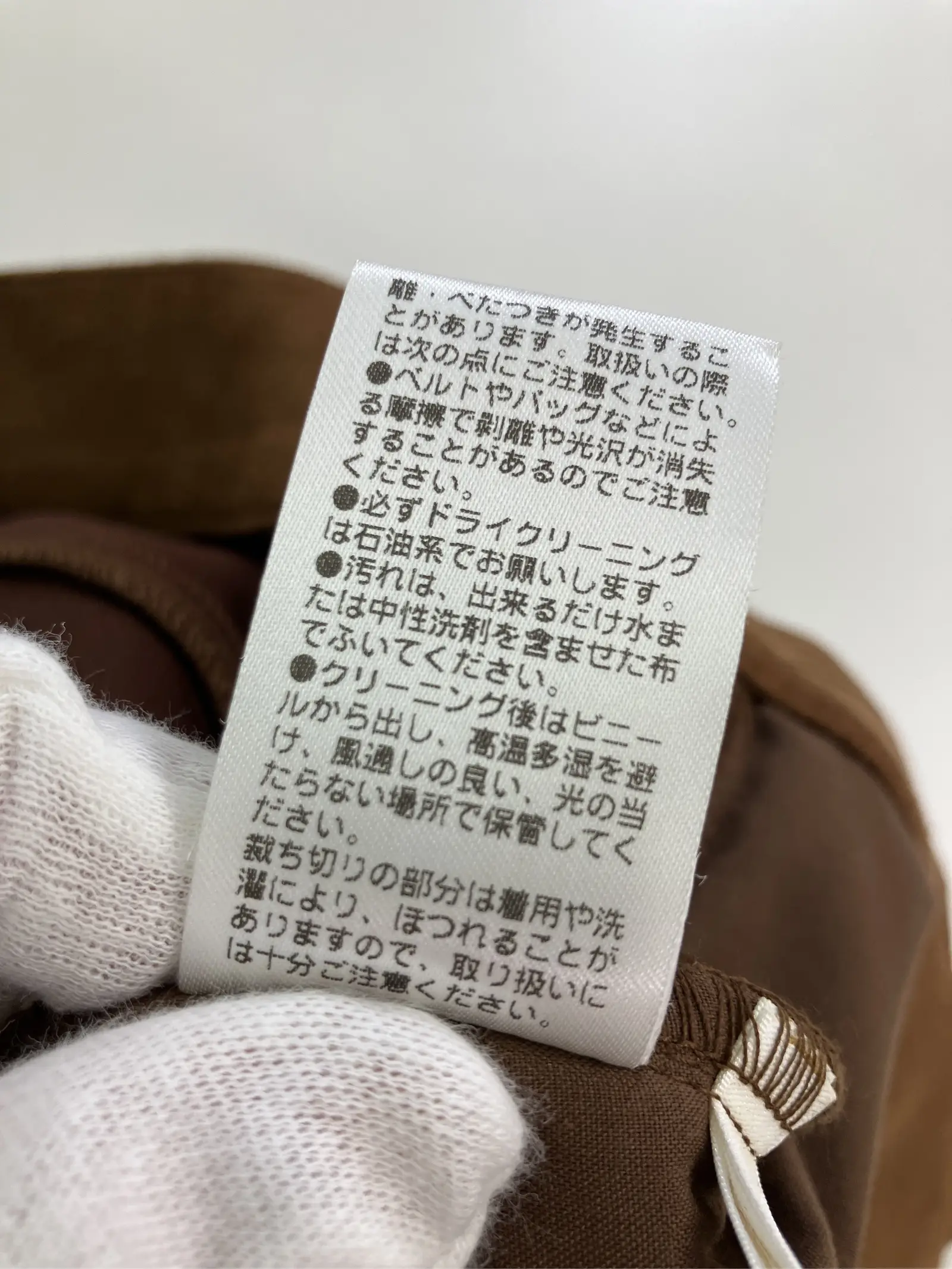 https://r2-worker.digdig.jp/product/413e0599-5a6d-4aea-8efd-d96d33d0c10b/08e6f870-8989-4feb-9452-9e064934102a