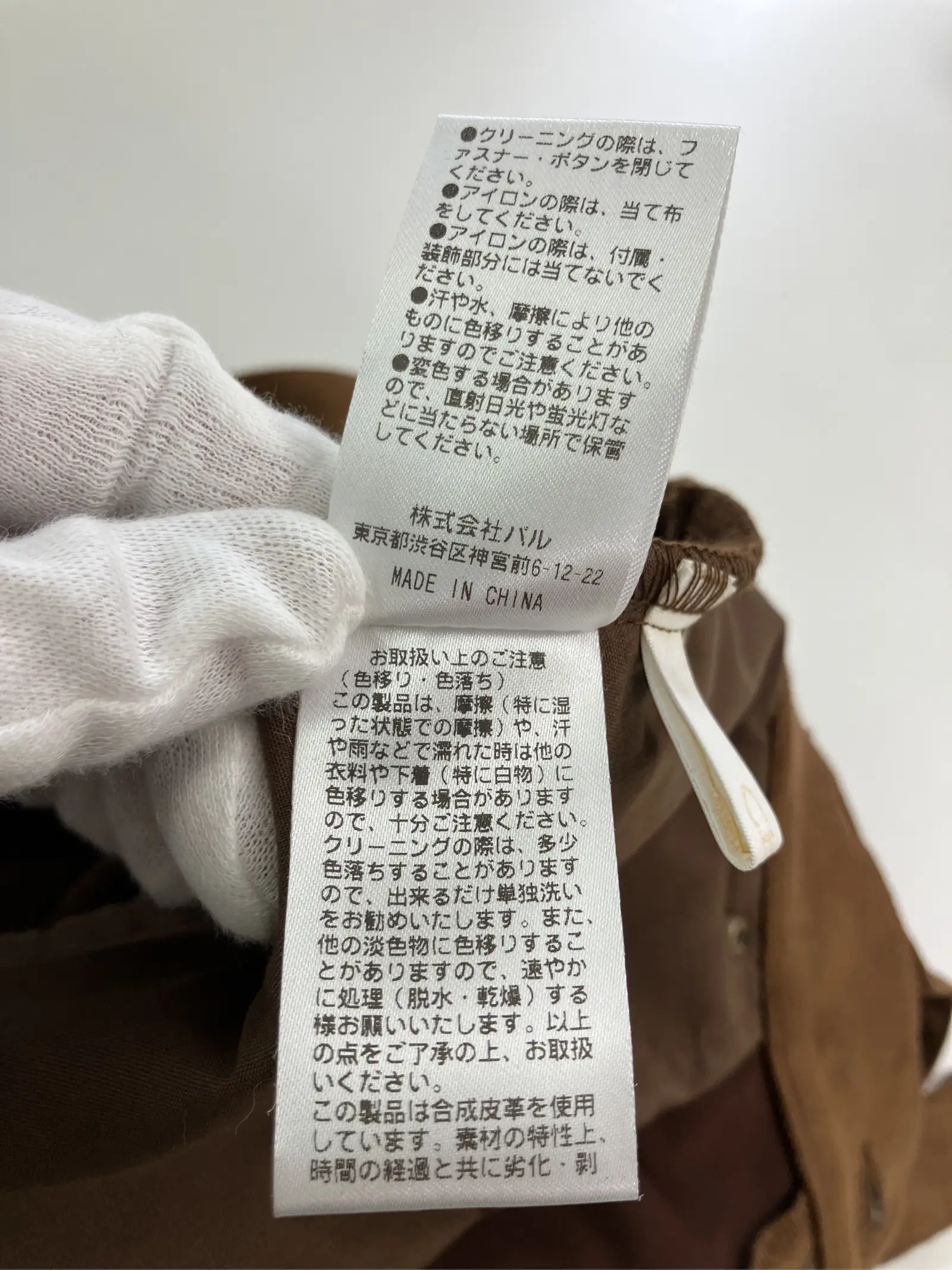 https://r2-worker.digdig.jp/product/413e0599-5a6d-4aea-8efd-d96d33d0c10b/b655643f-c958-4e02-bc22-8be3d11a9b74