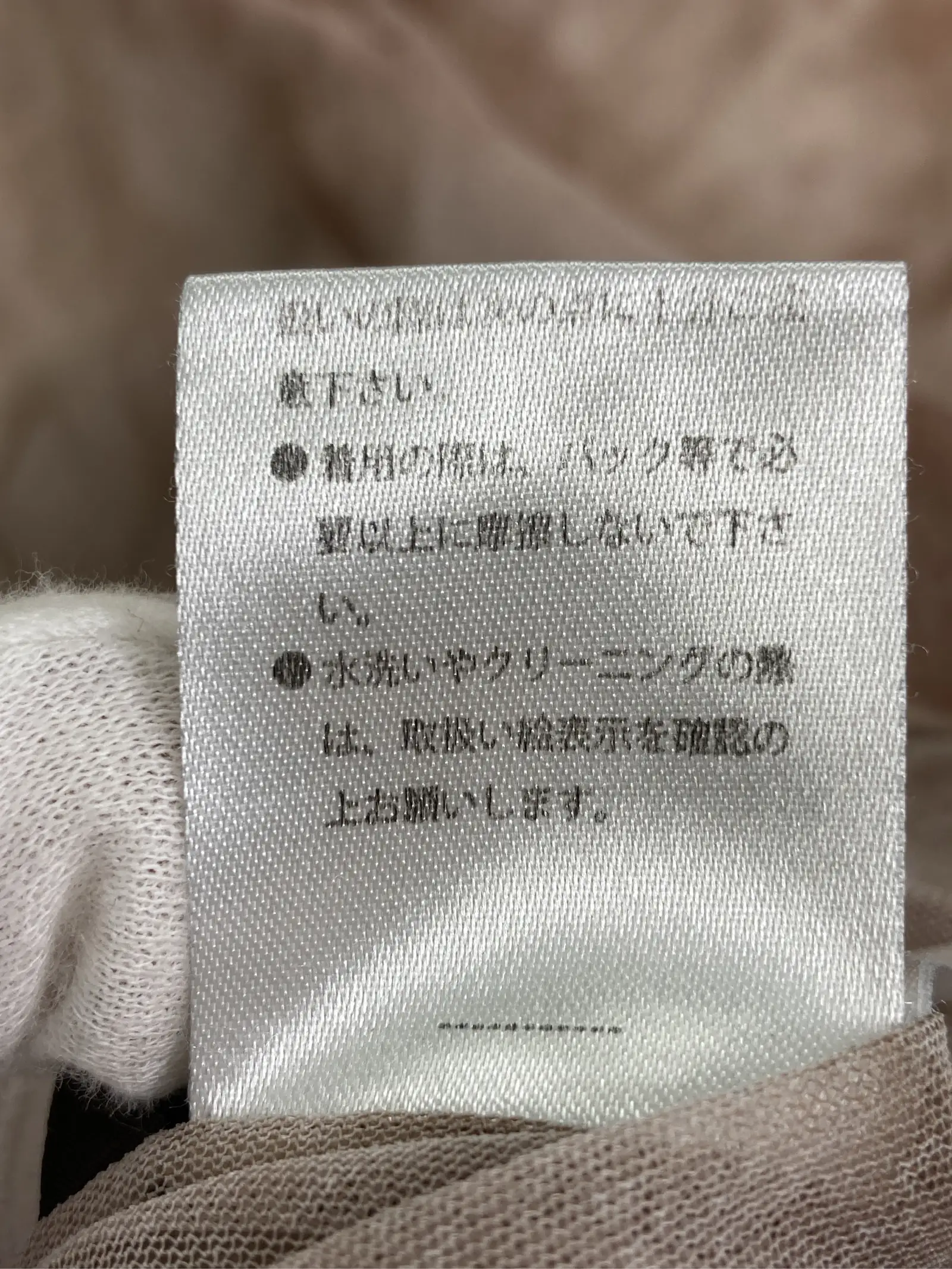 https://r2-worker.digdig.jp/product/413fa713-e70c-4260-8d0c-c1f171c2d66f/0ea25fac-083d-4ebe-9130-62b0b0a720b9