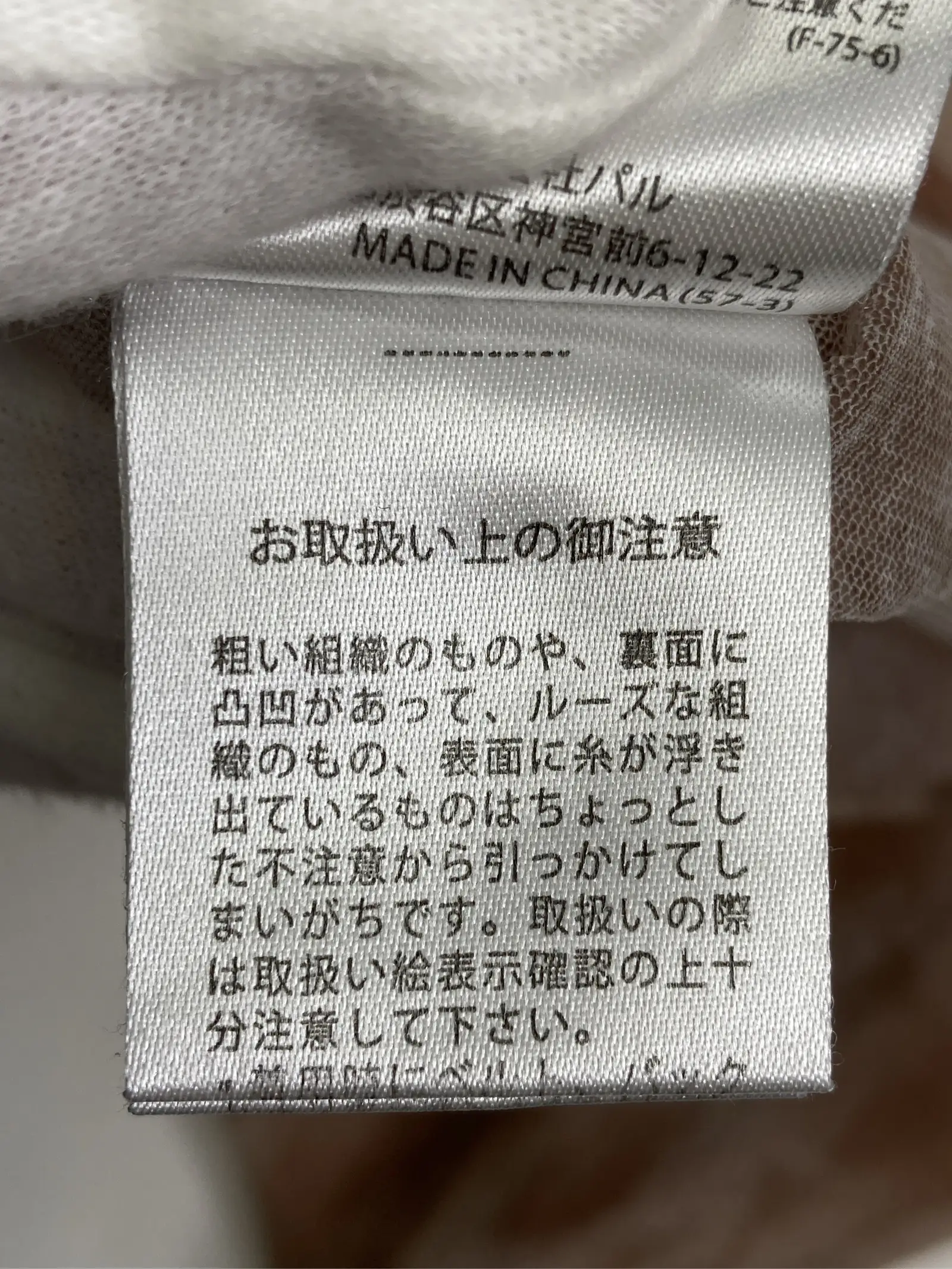 https://r2-worker.digdig.jp/product/413fa713-e70c-4260-8d0c-c1f171c2d66f/599fd7fe-02c4-4b4a-9e3a-880e6c6ae55e
