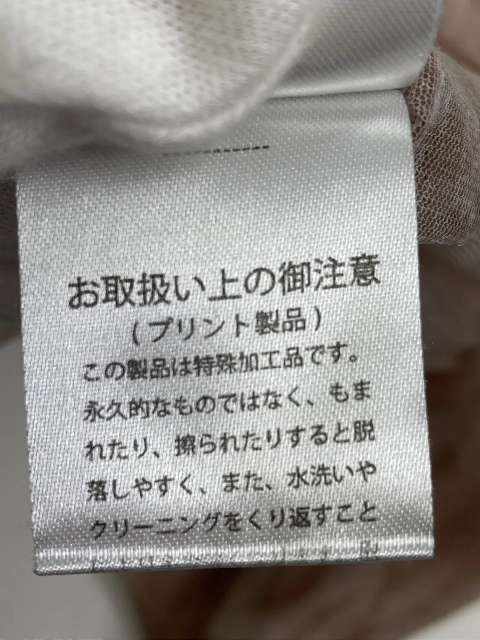 https://r2-worker.digdig.jp/product/413fa713-e70c-4260-8d0c-c1f171c2d66f/8b464e35-9c6c-4689-93c6-28a791843ee8