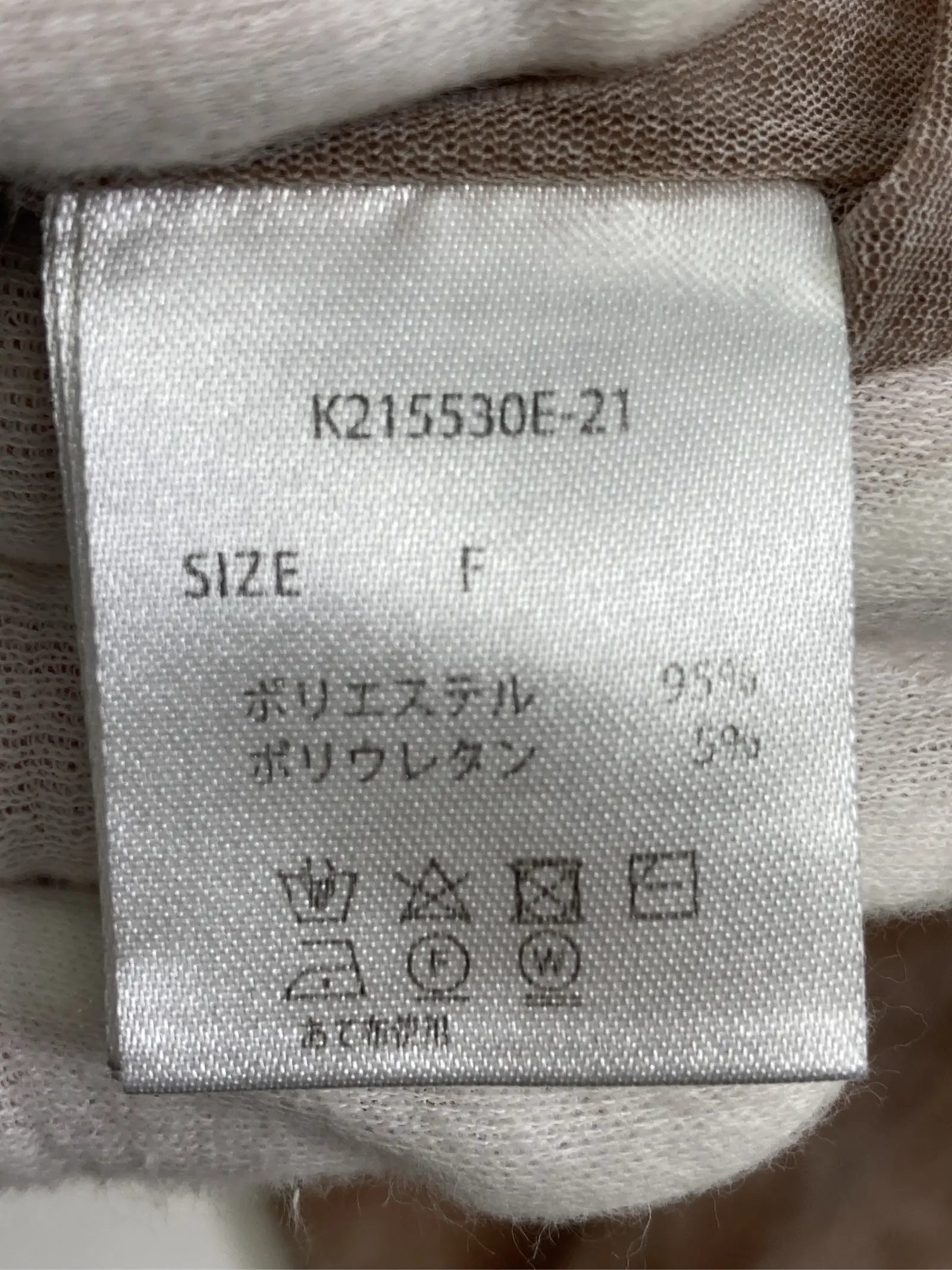 https://r2-worker.digdig.jp/product/413fa713-e70c-4260-8d0c-c1f171c2d66f/b3dc2185-4f20-4dc0-947a-a102f3d5bf9f