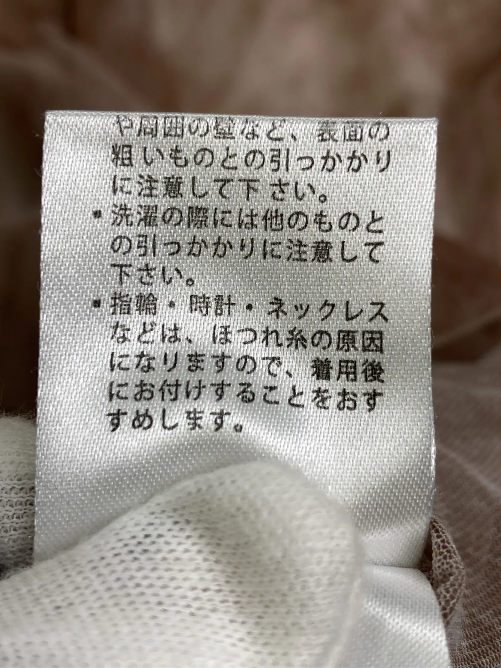 https://r2-worker.digdig.jp/product/413fa713-e70c-4260-8d0c-c1f171c2d66f/c7963ea0-f6bd-4f0d-ab12-5688f98f7127