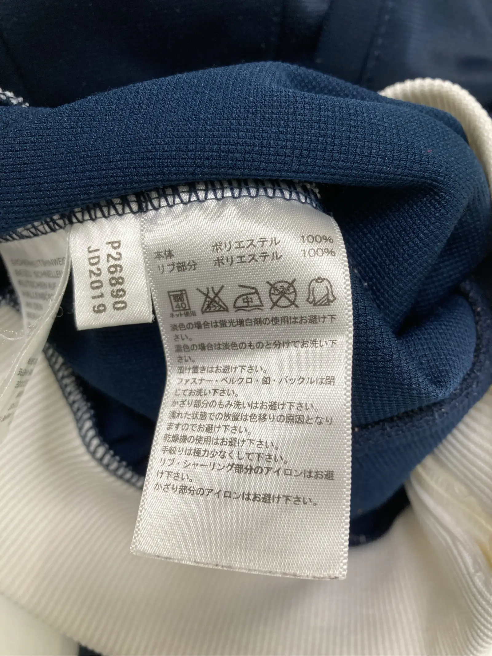 https://r2-worker.digdig.jp/product/414287c8-0540-4904-9d31-4ac6fc1b10a5/252c83ff-d48d-4e5c-9b8a-adee2e1eb4de