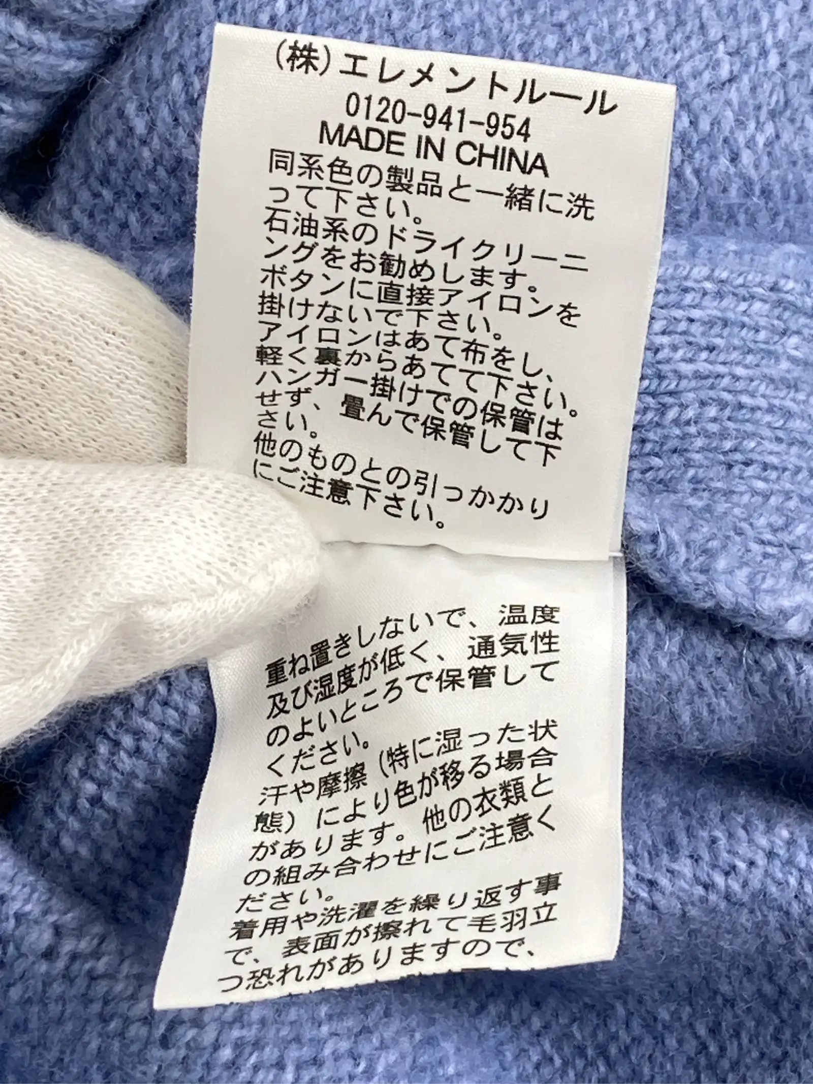 https://r2-worker.digdig.jp/product/4147b6d6-1cee-4d63-b79f-f94d366e10c4/172598fa-54ab-49f9-acde-99d4b92a5a1e