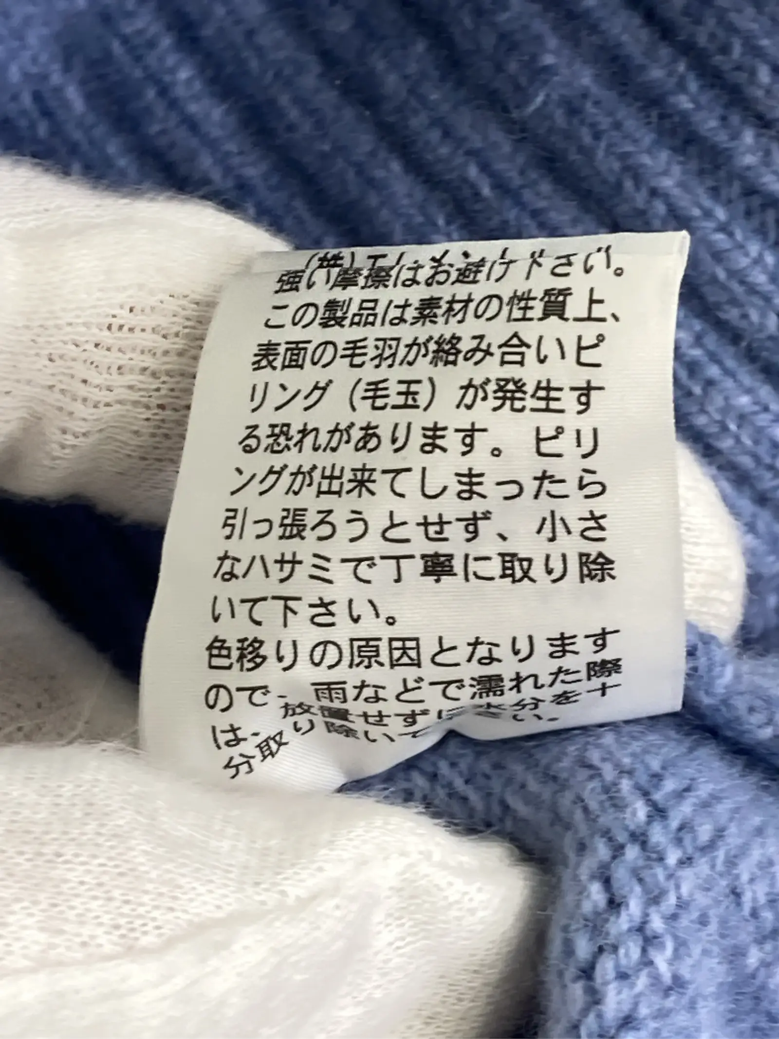 https://r2-worker.digdig.jp/product/4147b6d6-1cee-4d63-b79f-f94d366e10c4/21e9def1-0aa8-4c72-b687-cf369618b875