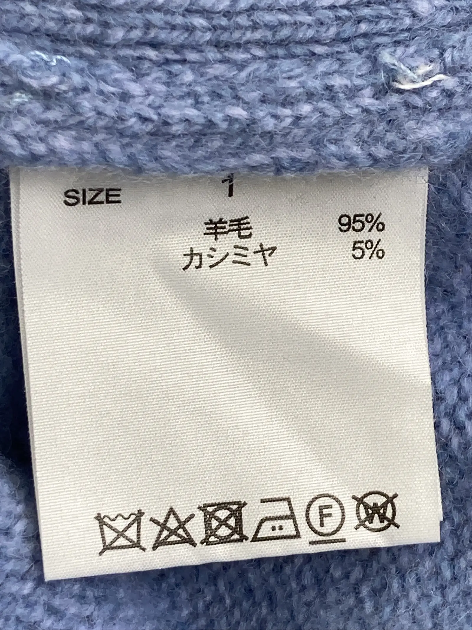 https://r2-worker.digdig.jp/product/4147b6d6-1cee-4d63-b79f-f94d366e10c4/f9a8f06e-2fa1-4c4c-842f-a22c2a55ed0a