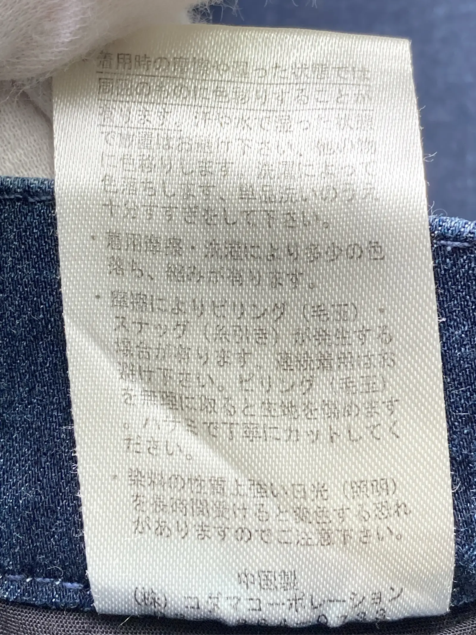 https://r2-worker.digdig.jp/product/41480bc4-22f6-459e-8fa1-92f1d1904ef4/024db0e7-13c2-4a0c-8002-0dafcba71d68