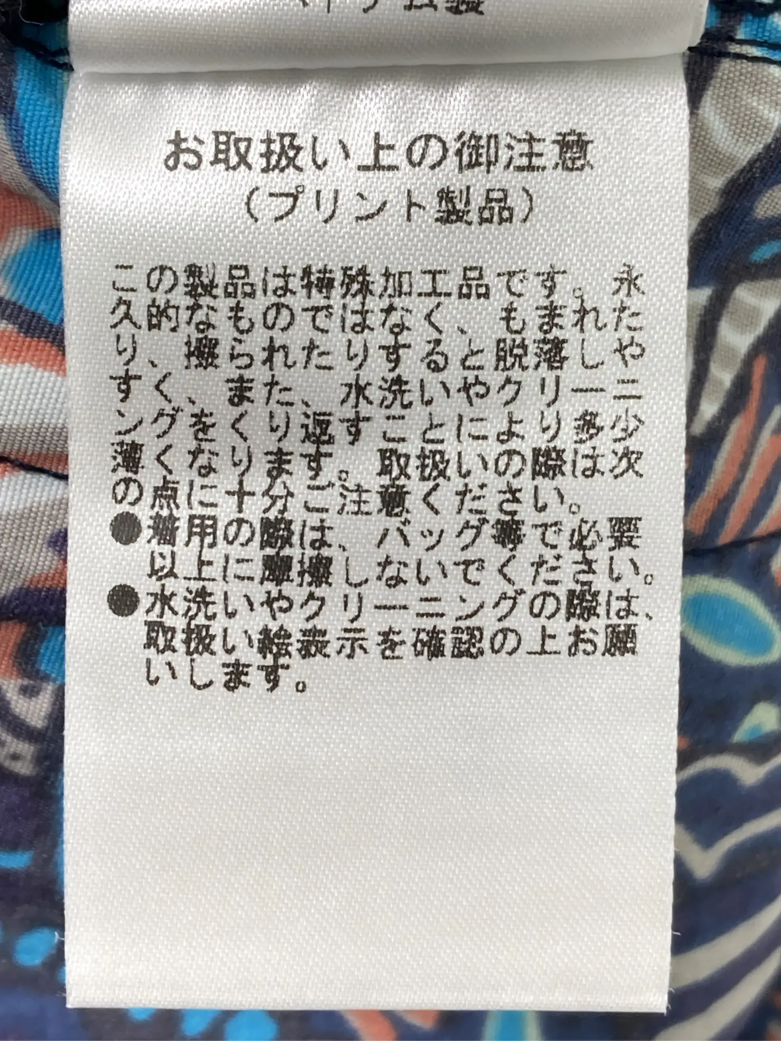 https://r2-worker.digdig.jp/product/414950d4-c0d3-4515-ac72-f3e2ee42d5b3/8ae27837-6dd9-4fb9-8de1-23358a318763