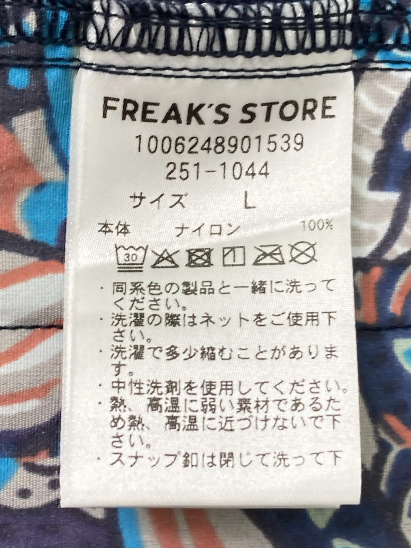 https://r2-worker.digdig.jp/product/414950d4-c0d3-4515-ac72-f3e2ee42d5b3/f3fb77e3-664d-498e-8adb-dc897927c2fd