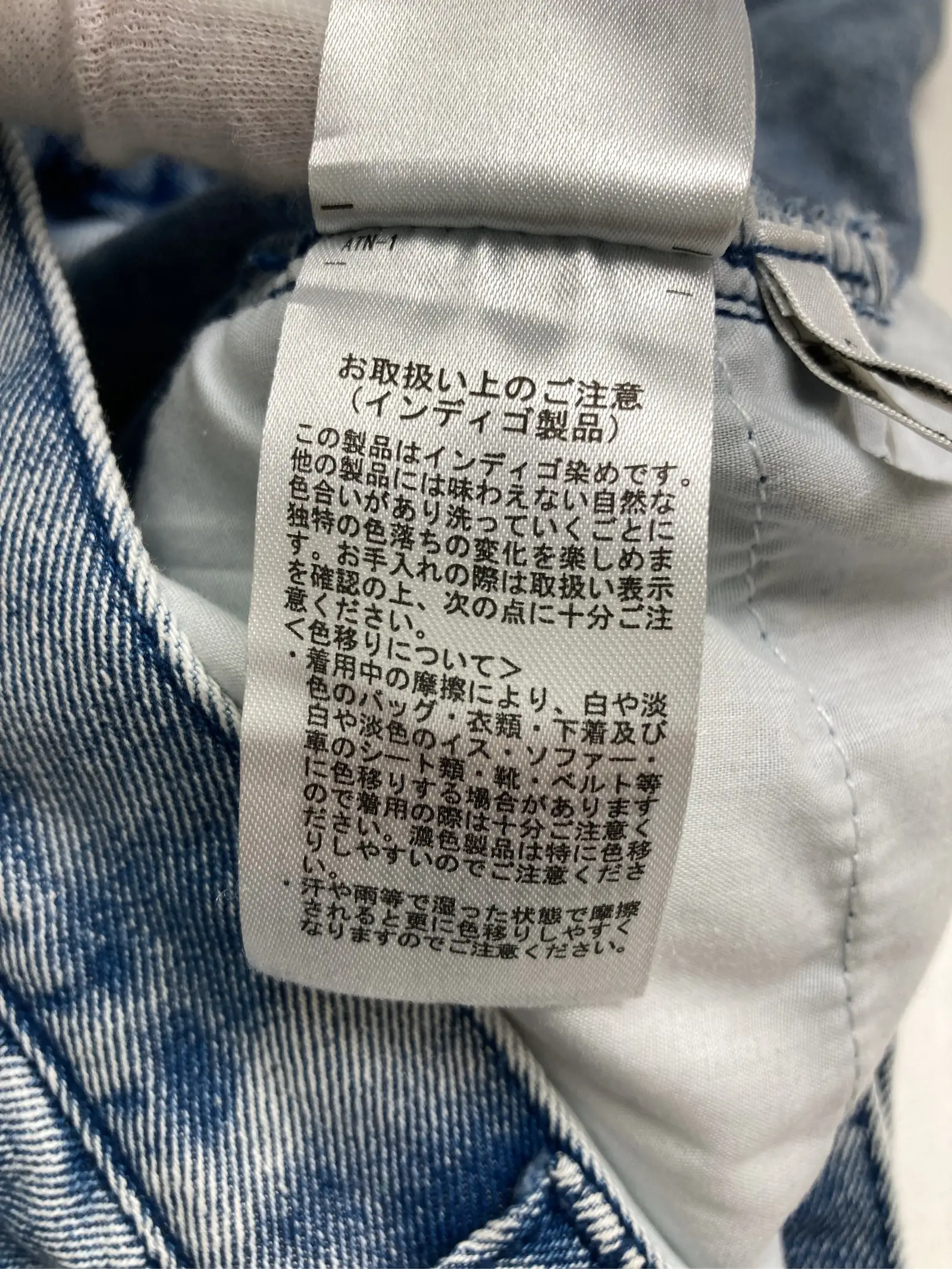 https://r2-worker.digdig.jp/product/414b2522-a68c-4e63-8cff-290be2cedf98/5b99ab23-1d0c-448d-bc07-791de62ec00f