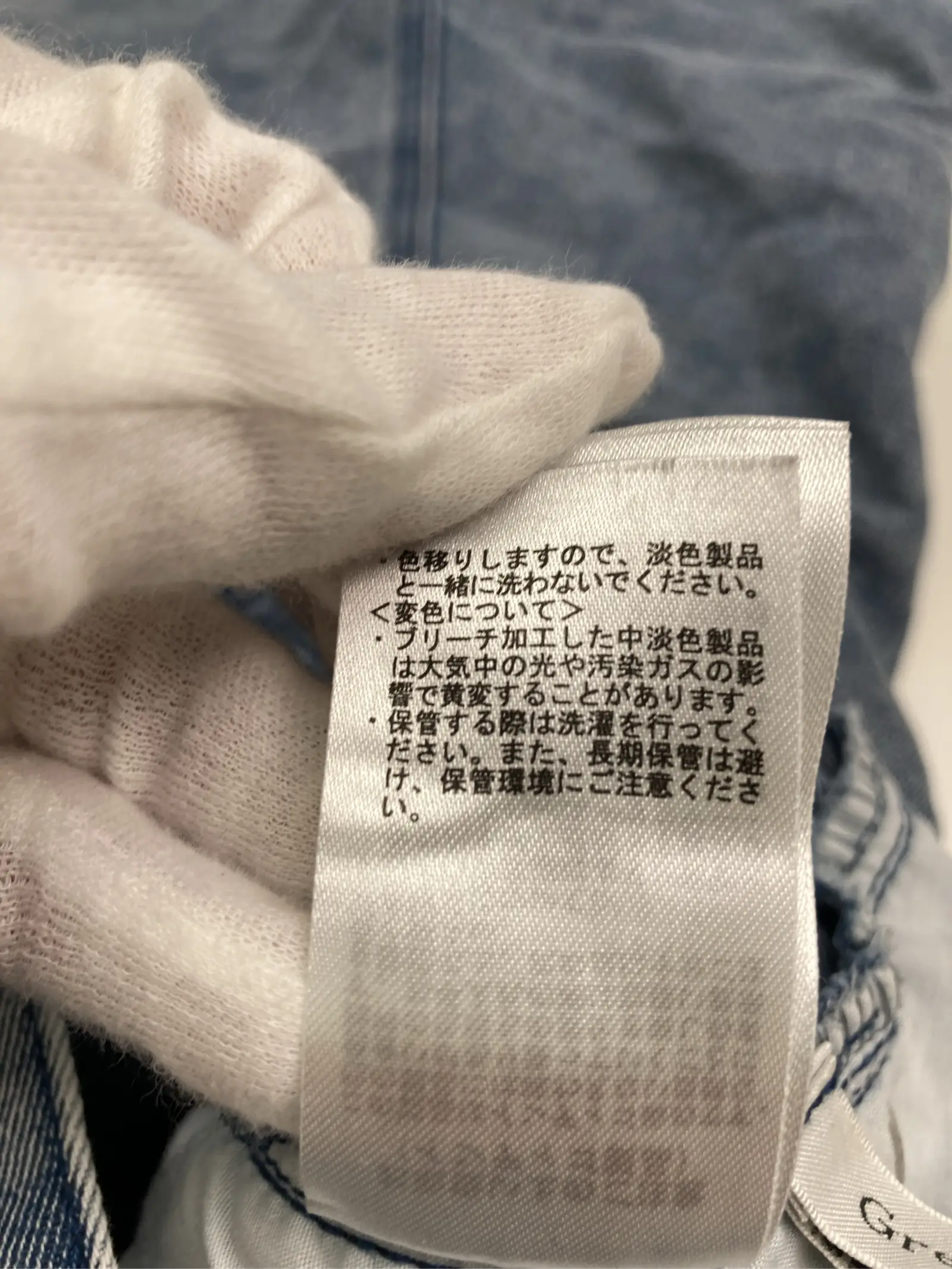 https://r2-worker.digdig.jp/product/414b2522-a68c-4e63-8cff-290be2cedf98/9d3f38a7-3bb4-4a81-9183-7da3bcd872ec