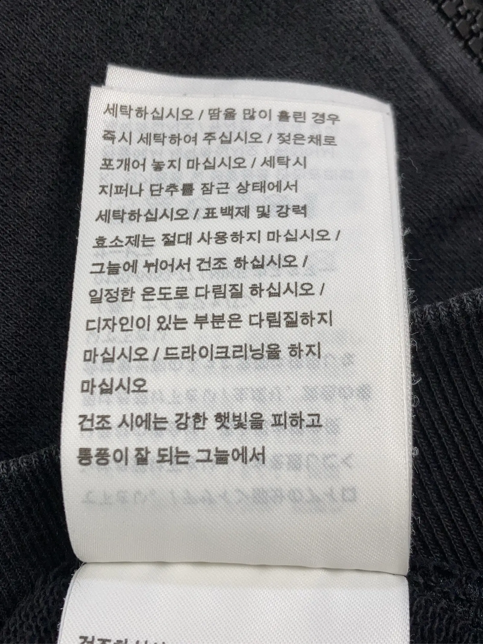 https://r2-worker.digdig.jp/product/414d7cba-6b31-4a0b-a344-e53641f4e292/17423b7c-ce1d-4d99-843c-6620c6d4d461