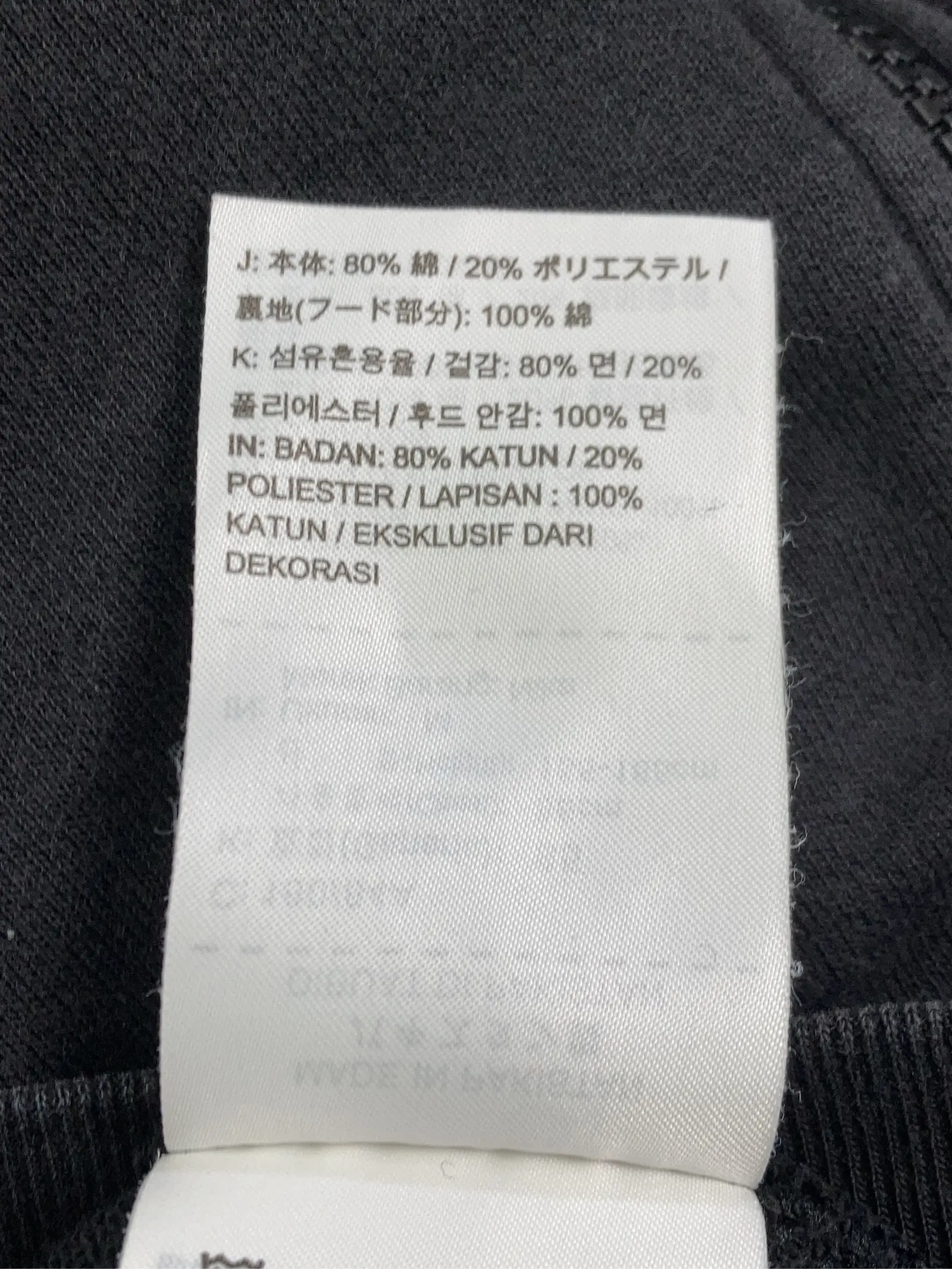 https://r2-worker.digdig.jp/product/414d7cba-6b31-4a0b-a344-e53641f4e292/2348967f-814b-4d76-94a5-fadf0a0518d0