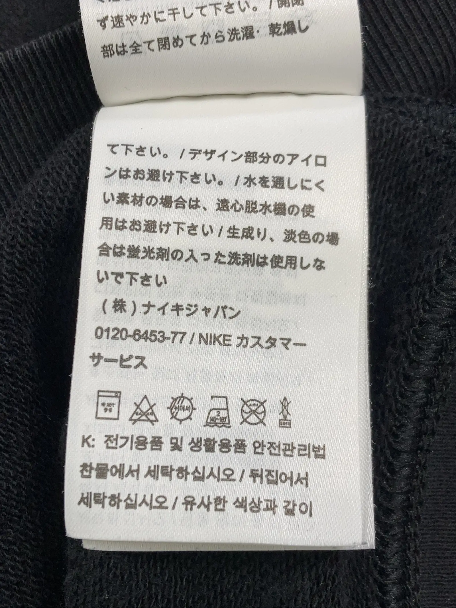 https://r2-worker.digdig.jp/product/414d7cba-6b31-4a0b-a344-e53641f4e292/ae1a39d4-5ba8-4b31-9ffb-0644bf9fd2c4