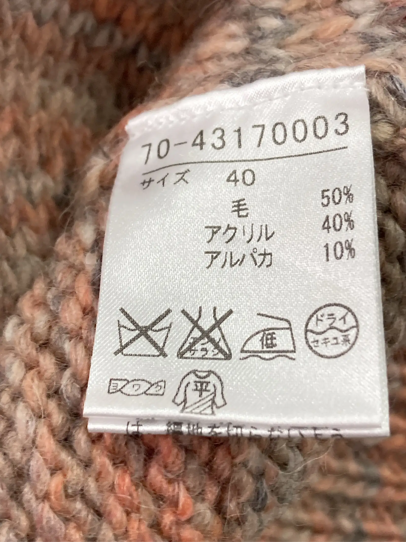 https://r2-worker.digdig.jp/product/414de1c2-f052-491d-804c-c7d3887afbb5/384b5e5a-663b-476b-a415-3f77e7dc9a10