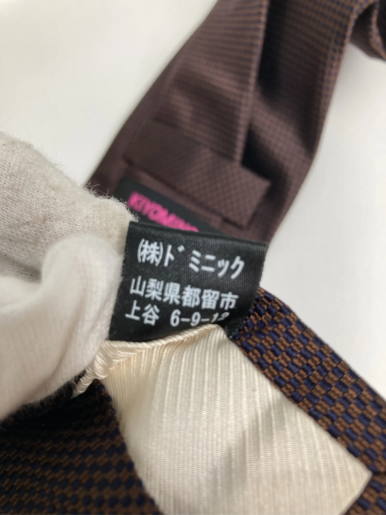 https://r2-worker.digdig.jp/product/414f6009-7f1a-4518-be12-24d18d904c3a/86448b94-7d9e-48b4-9fd9-28c577dd1703
