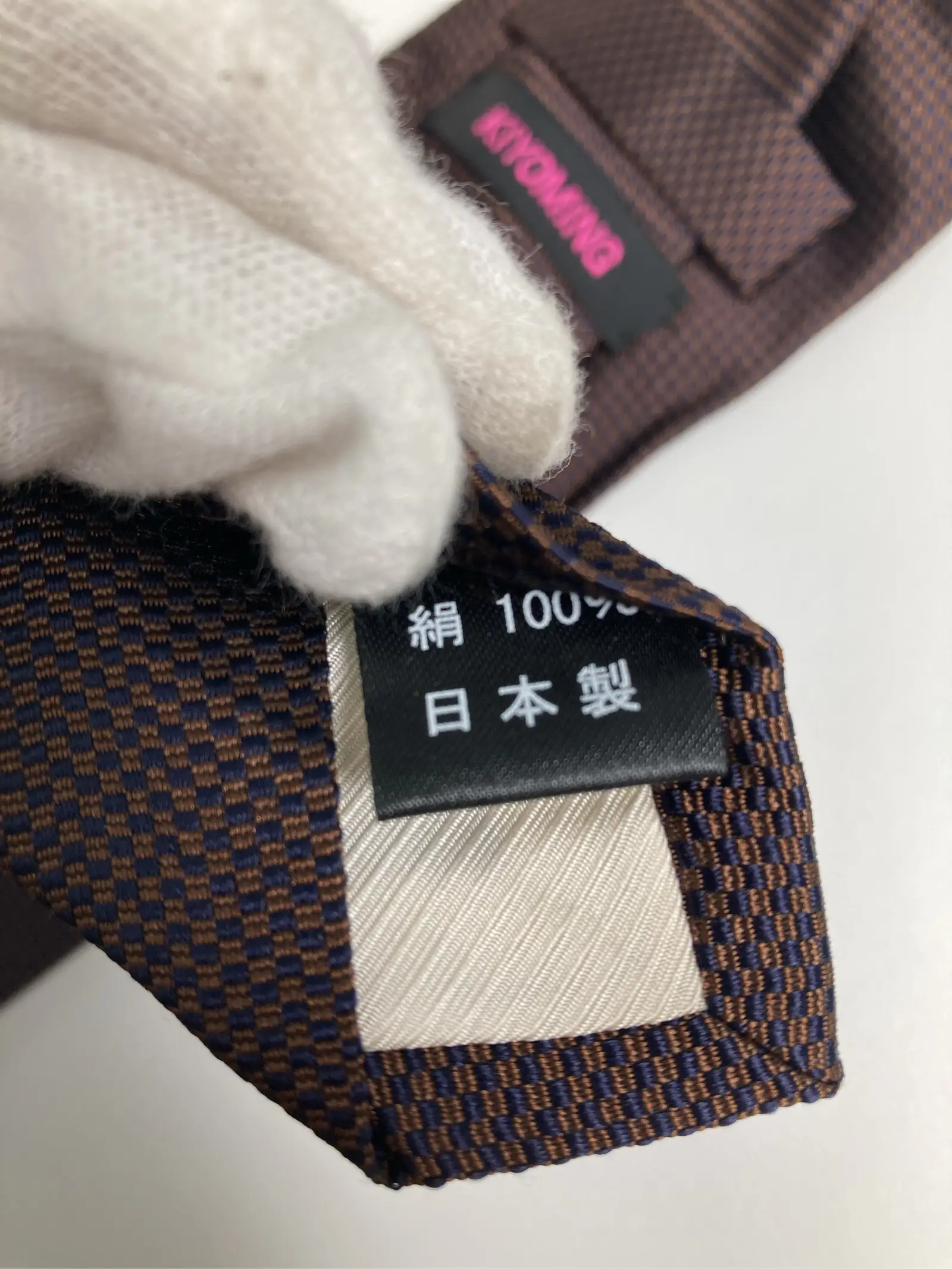 https://r2-worker.digdig.jp/product/414f6009-7f1a-4518-be12-24d18d904c3a/8f7395c8-bd89-47fd-816e-d8b4dfa258bb