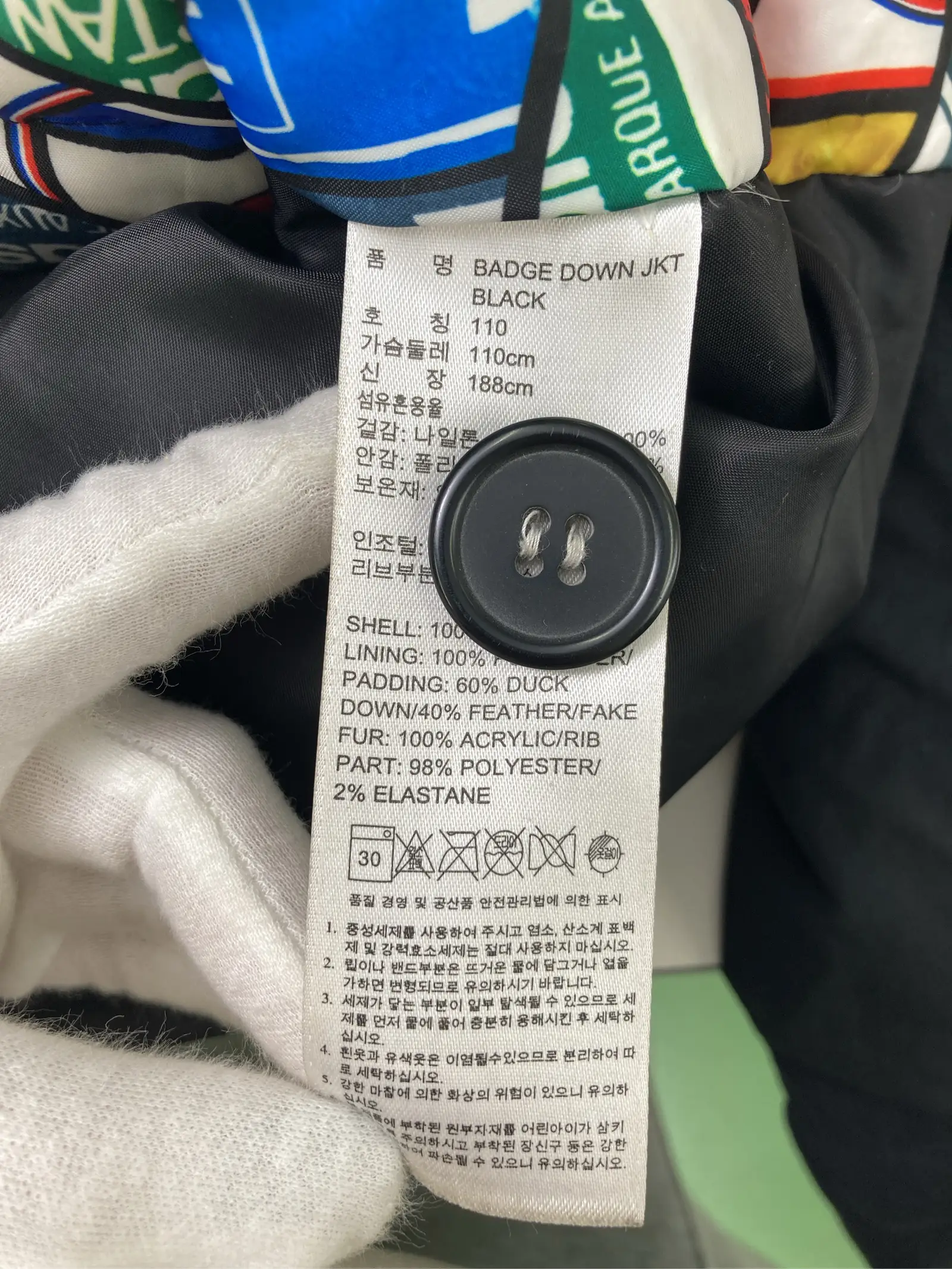 https://r2-worker.digdig.jp/product/41538cac-9f8f-4595-96a2-69069f25f8f8/c5145ad3-d899-4d73-a1d6-b47d02bf6d68