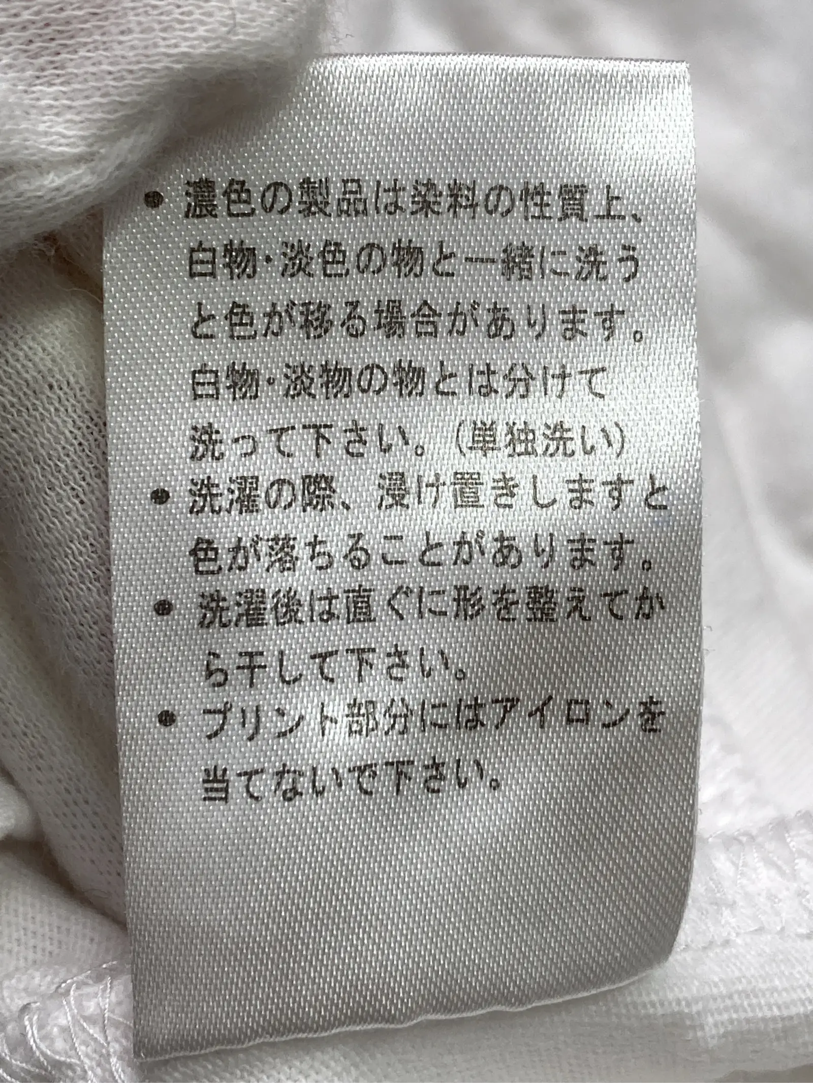 https://r2-worker.digdig.jp/product/4153e82f-76d2-4655-9250-68212633401a/c22204bf-f2ff-4fa4-a13f-ba87276e4841