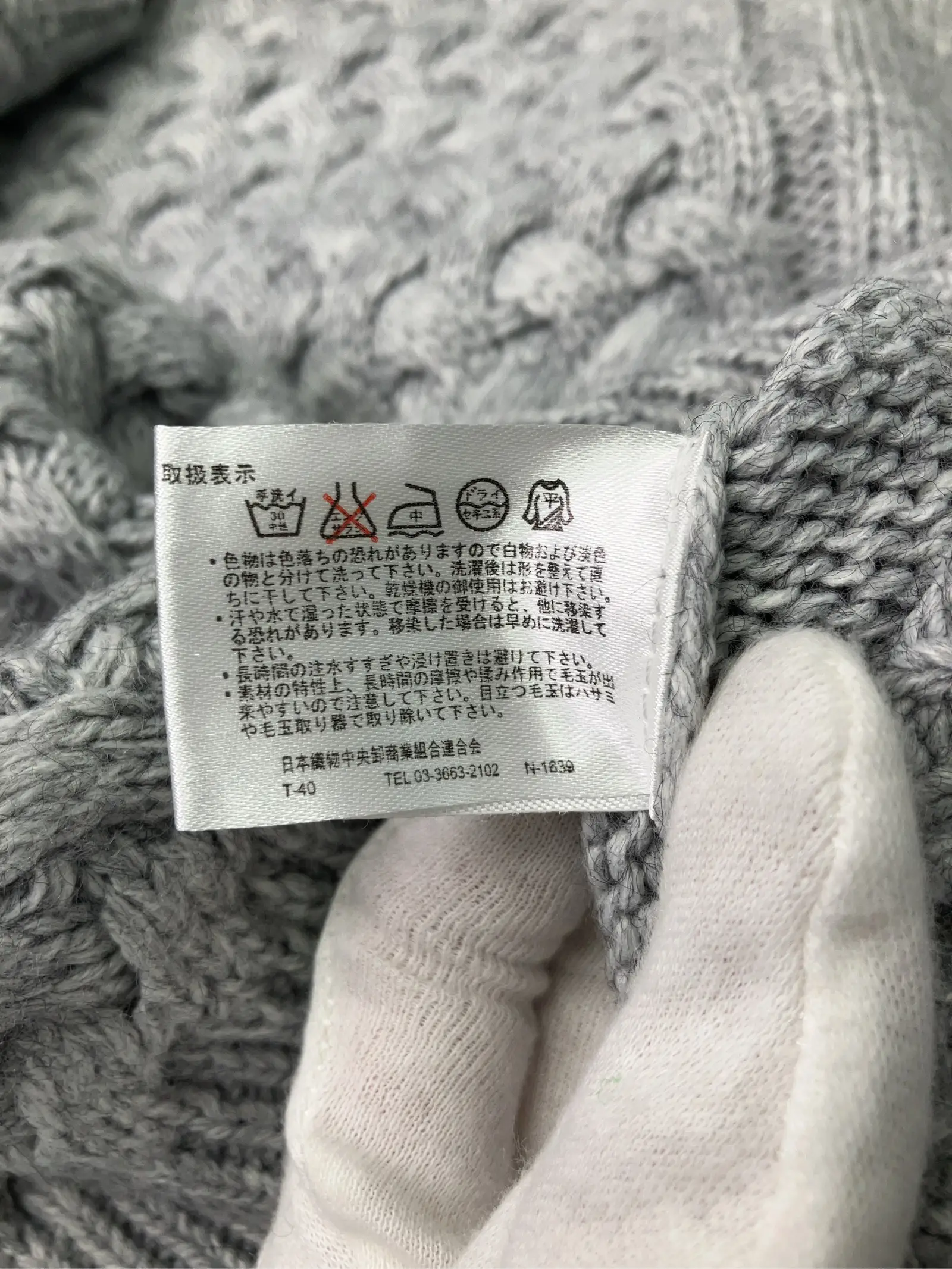 https://r2-worker.digdig.jp/product/41590365-7469-44ee-8644-f613a2011310/2fe12580-7a5d-4f13-a41f-0ab201cd39d7