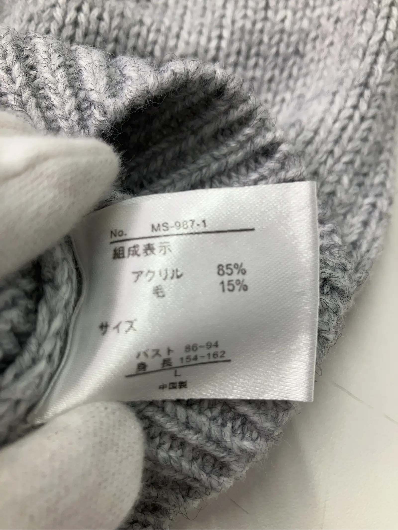 https://r2-worker.digdig.jp/product/41590365-7469-44ee-8644-f613a2011310/5c40dbf4-89e9-45ab-80ed-19e0328c9840