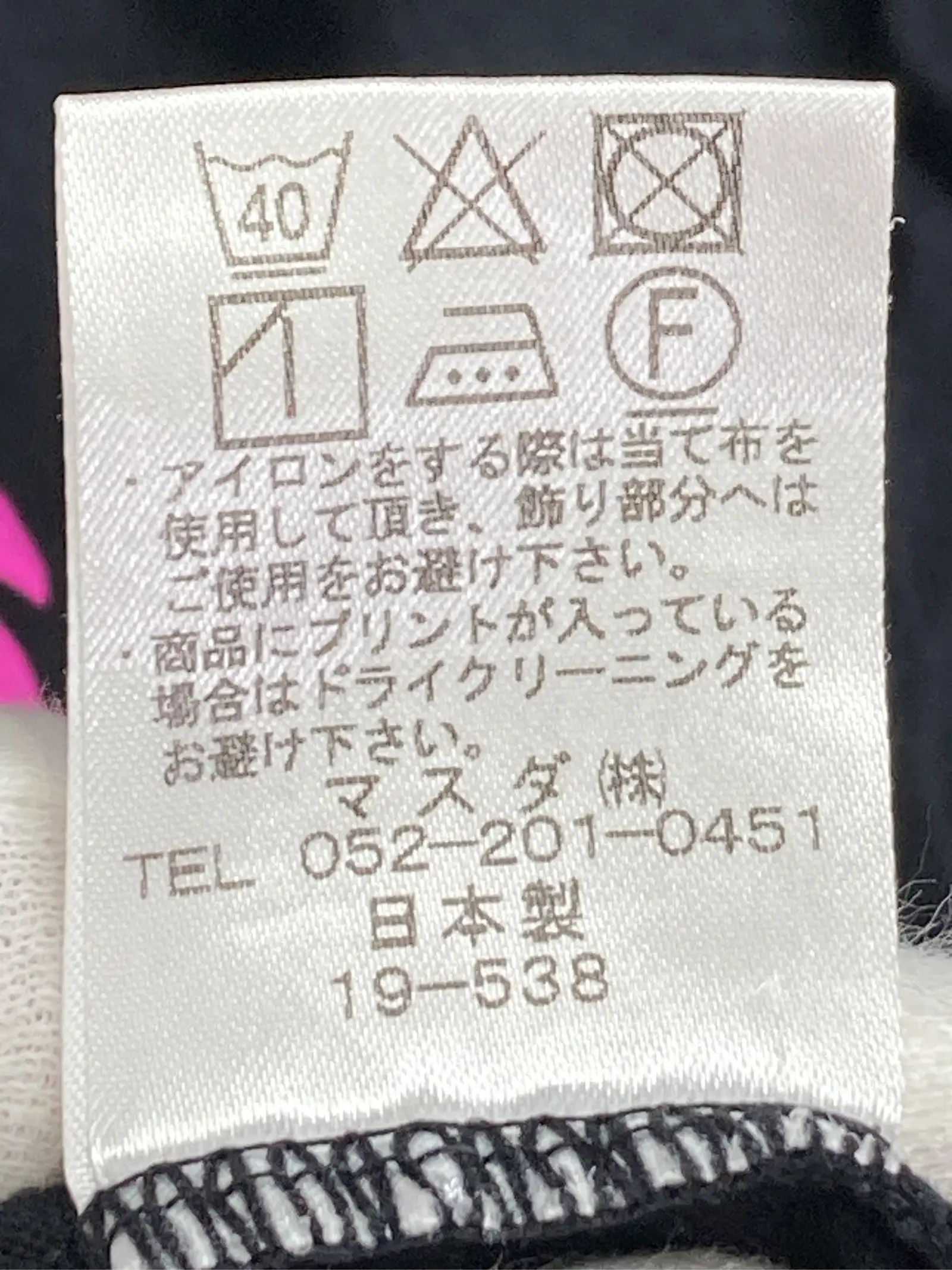 https://r2-worker.digdig.jp/product/415a5754-7a7c-4974-a247-df97c2cd4750/3cdfb36d-afcc-447e-b540-28a407860b4e
