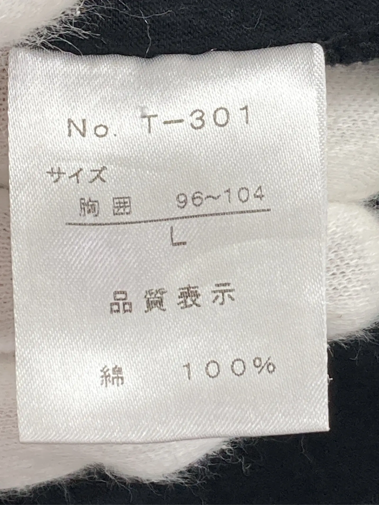 https://r2-worker.digdig.jp/product/415a5754-7a7c-4974-a247-df97c2cd4750/cab892dc-430e-480f-9767-feab42a4a492