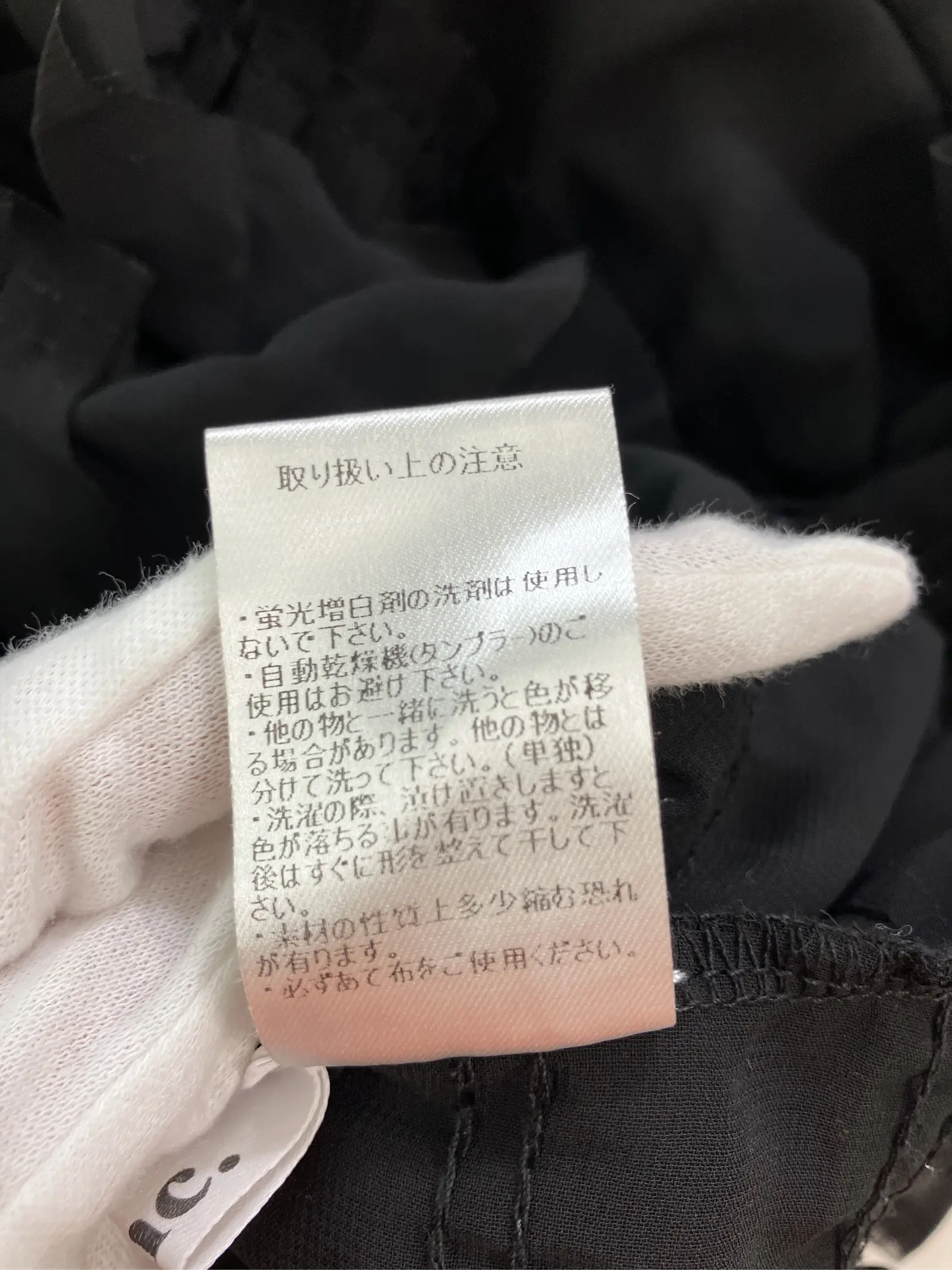 https://r2-worker.digdig.jp/product/415bb187-8e18-4fea-80f7-6196a6cec594/051b4ac9-9ac6-496e-bc5b-085ca508da44